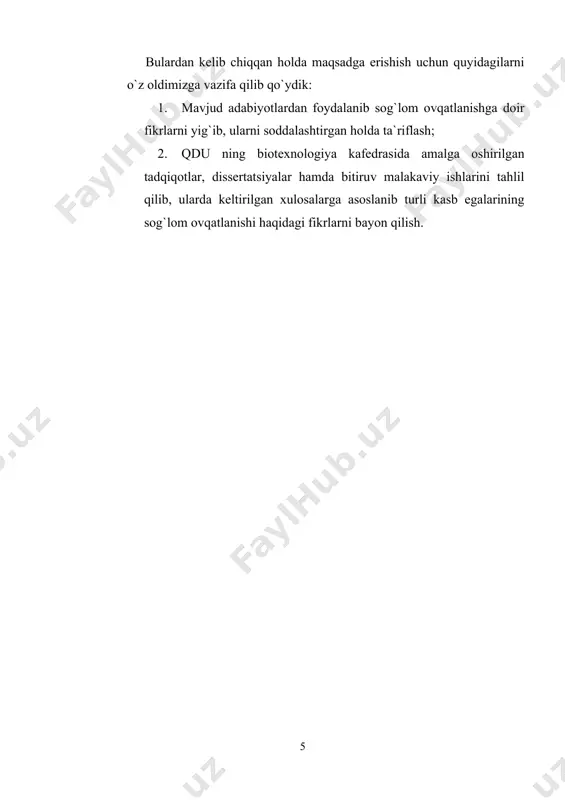 sh tashkilotining e`tirof etishicha, kishilar salomatligining 50%i ularning iqtisodiy- ijtimoiy masalalarini qamrab olgan turmush tarziga, 20%i irsiyatga, 20%i ekologik muhitga va qolgan 10%i tibbiy xizmatga bog`liq. sog`lom turmush tarzining 10 ta asosiy prinsiplari bo`lib, bulardan birinchisi ovqatlanish omilidir. shuni alohida ta`kidlash kerakki, mamlakatimiz aholisining sihat-salomatligi borasida mustaqillikka erishilgandan so`ng davlatimiz tomonidan muhim qaroqlar qabul qilindi, tadbirlar amalga oshirildi. jumladan, 2005- yilning ”sihat salomatlik ” yili deb e`lon qilinishi va birinchi prezidentimiz i.a.karimov tomonidan 2004-yil 15- dekabrda bu boirada qabul qilgan maxsus farmoyish hamda yurtimizning va viloyatlarda qabul qilingan maxsus dasturlar aholi salomatliginin ta`minlash, uni muhofaza qilish, turli kasalliklarni davolash, kishilarning uzoq umr ko`rishi va serunum mehnat qilishiga erishish yo`lidagi muhim tadbir hisoblanadi. qayd qilingan hujjatlarda haqli raviushda ta`kidlanganidek, ”odamlarda bebaho boylik bo`lgan o`z sog`lig`ini saqlashga to`g`ri va ma`suliyatli munosabatda bo`lish sog`lom turmush tarzi, o`z hayot faoliyatini oqilona tashkil qilish, salomatlik uchun zararli va xatarli odatlardan voz kechish” sihat-salomatlikka erishishda ustuvor …