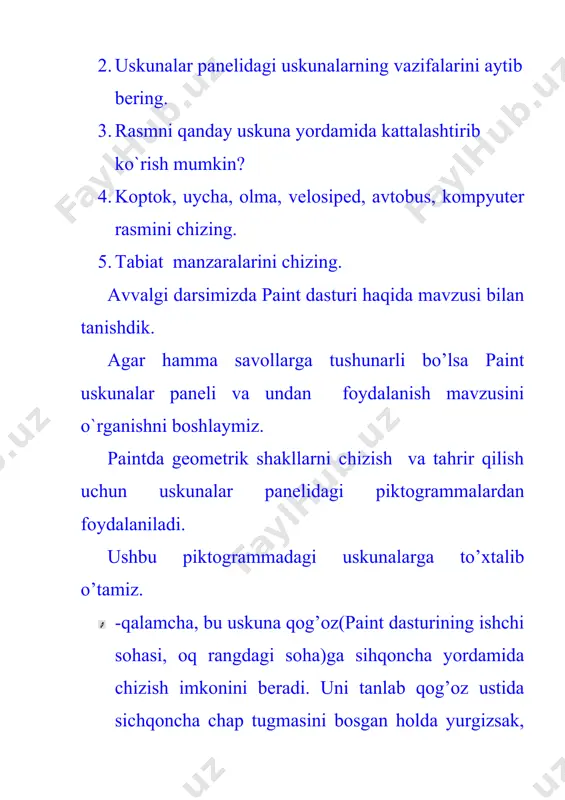 ri, doska, bo’r, adabiyotlar. i darsni tashkil etish: salomlashaman. o’quvchilarga hozir informatika darsi ekanligini eslataman ular o’z navbatida: “zamonaviy fanni o’rganmoqqa, biz tayyormiz saboqqa” – deya javob qaytaradilar. davomatni aniqlayman. o’quvchilarni darsga tayyorgarliklarini tekshiraman. ii o’tilgan mavzuni mustahkamlash va o’quvchilarni baholash uchun savollar 1) kompyuter nima? 2) kompyuter nima uchun kerak? 3) kompyuterning asosiy qurilmalari haqida nimalar bilasiz? 4) kompyuterning eng asosiy qismi nima? iii yangi mavzu bayoni: reja: 1) kompyuterning qo’shimcha qurilmalari 2) chop etish qurilmasi – printer va uning turlari 3) “sichqoncha”, uning turlari 4) skaner qurilmasi 5) planshet va trekbol qurilmalari avvalgi darslarimizda kompyuter va uning asosiy qurilmalari bilan tanishgan edik yani protsessor, sichqoncha, skaner, panshet, disklar, trekbol, ups, faks-modem va multimedia qurilmalarini ko’rib o’tdik. ushbu qurilmalarning vazifalarini ko’rib o’tamiz. printer – ma’lumotlarni qog’ozga chop etish vazifasini bajaradi. uning bir nache turlari mavjud bo’lib, ular ma’lumotlarni turli usularda qog’ozga chop etadi: ignali printerlar. bu turdagi printerlar ma’lumotlarni …