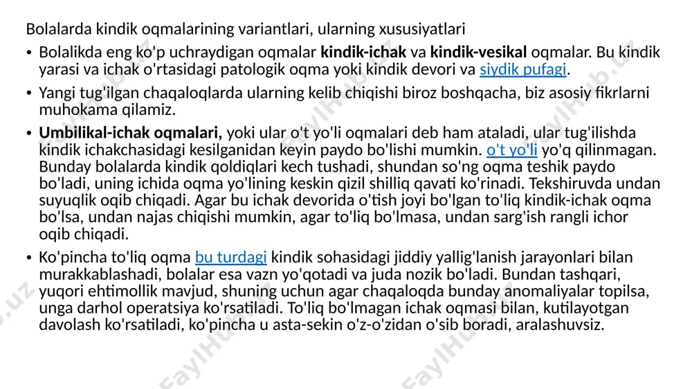 paydo bo'lishi. kindik qo'ziqorini - tez-tez kasallik yangi tug'ilgan chaqaloqlar orasida, keyinchalik qo'ziqorin o'smasi paydo bo'lishi bilan granulyatsiya o'sishi bilan tavsiflanadi. to'liq kindik-ichak oqmasining belgilari: kindikning pastki qismida kanalning yorqin qizil shilliq pardasi seziladi; najas kindikdan chiqariladi; ichak sekretsiyasi ta'siridan teri shishgan va maseratsiyalangan; keng oqma orqali ingichka ichakning bir qismi tushishi mumkin. tugallanmagan kindik oqmasining belgilari: kindik ichak shilliq qavatining tojiga o'xshaydi; kindik to'qimalari granulomatoz o'zgarishlarga uchradi; kindikdan yoqimsiz hidli suyuqlik yoki shilliq yiringli oqindi chiqadi. diagnostika tashxisni aniqlashtirish uchun ishlatiladi quyidagi usullar diagnostika: ultratovush tekshiruvi kindik ichakchasidagi qorin pardaning old devori sohasida; qorin bo'shlig'ining ultratovush tekshiruvi; kindik oqmasiga kontrast moddani (metilen ko'k) kiritish - agar kontrast modda paydo bo'lsa. siydik pufagi, bu to'liq kindik-vesikal oqma mavjudligini anglatadi; bilan rentgenografiya kontrast agenti(fistulografiya) to'liq va farqlash uchun to'liq bo'lmagan shakl oqma; kindik kanalini tekshirish - probni 2 sm dan ortiq kiritish tashxisni tasdiqlaydi. asorati agar patologiya sarig'i kanalining kistasi paydo …