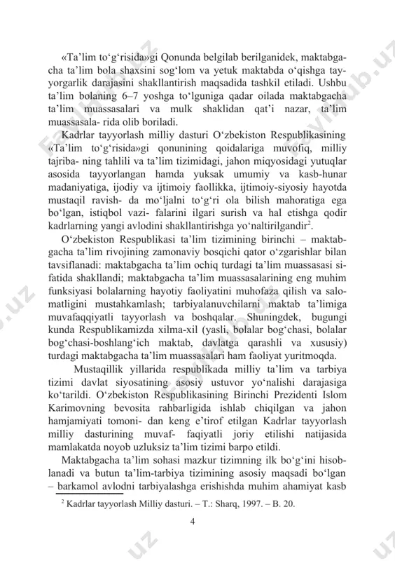 lim muassasalarining moddiy-texnika bazasi zamon talablariga javob bermaydi. bolalarni maktabgacha ta’limga qamrab olish ko‘rsatkichi hamon pastligicha qolmoqda. mavjud muammolarni amaliy bartaraf etish maqsadida o‘zbekiston res- publikasi prezidentining “2017–2021-yillarda maktabgacha ta’lim tizimini yanada takomillashtirish chora-tadbirlari to‘g‘risida”gi qa- rori qabul qilindi. dastur asosida keng ko‘lamli kompleks tadbirlarni amalga oshirish ko‘zda tutilgan: · bolalarning har tomonlama intellektual, axloqiy, estetik va jismoniy rivojlanishi uchun ilg‘or xorijiy tajribalarni inobatga olgan holda zarur shart-sharoitlar yaratish; · maktabgacha ta’lim muassasalari uchun pedagog kadrlarni tayyorlash va malakasini oshirish o‘quv reja va dasturlarini zamo- naviy pedagogik texnologiya va metodlarni inobatga olgan holda takomillashtirish; · 2200 ta maktabgacha ta’lim muassasalarining moddiy- texnika bazasini mustahkamlash, jumladan qishloq aholi punktla- rida yangi maktabgacha ta’lim muassasalarini qurish, ularni zamo- naviy talablarga javob beradigan inventar, uskunalar, o‘quv-metodik qo‘llanmalar, multimedia resurslari bilan ta’minlash. ushbu tadbir- larni amalga oshirish uchun jami 2.2 trillion so‘m mablag‘ ajratilishi ko‘zda tutilmoqda. qaror bilan belgilangan kompleks tadbirlarning amalga oshirilishi natijasida …