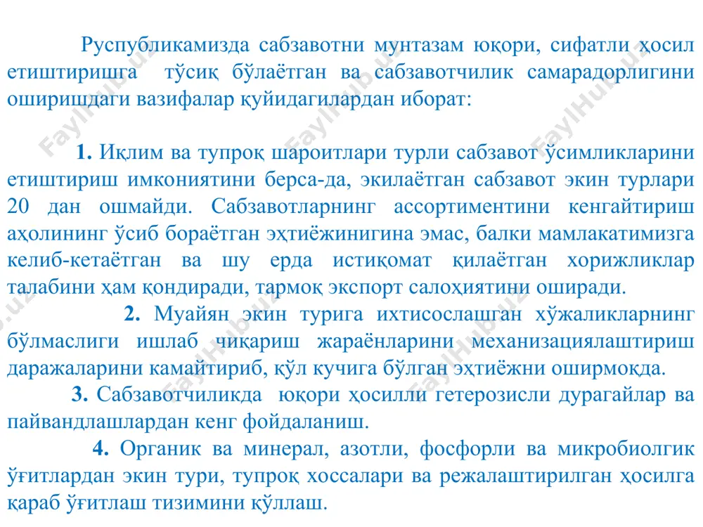 0 574564 96044 республикада барча тоифадаги хўжаликлари бўйича 2020 йилда экилган сабзавот, полиз ва картошка майдонлари республикада барча тоифадаги хўжаликлари бўйича 2020 йилда етиштириладиган ва 2021 йилда етиштириладиган сабзавот, полиз, картошка экилган майдонлар бўйича прогноз кўрсаткичлари маҳсулот номи барча тоифа хўжаликларида, минг га шундан, минг га фермер хўжаликларида аҳоли томорқаларида 2020 йилда факт 2021 йилда прогноз фарқи, +,- 2020 йилда факт 2021 йилда прогноз фарқи, +,- 2020 йилда факт 2021 йилда прогноз фарқи, +,- сабзавот 683 795 112 306 343 37 377 452 75 полиз 133 179 46 95 138 42 37 41 4 картошка 135 168 33 70 87 16 64 81 17 республикада барча тоифадаги хўжаликлари бўйича 2020 йилда етиштириладиган ва 2021 йилда етиштириладиган сабзавот, полиз, картошка экилган майдонлар, минг га республикада барча тоифадаги хўжаликлари бўйича 2020 йилда етиштириладиган ва 2021 йилда етиштириладиган сабзавот, полиз, картошка ялпи маҳсулот бўйича прогноз кўрсаткичлари маҳсулот номи барча тоифада ялпи ҳосил, минг …