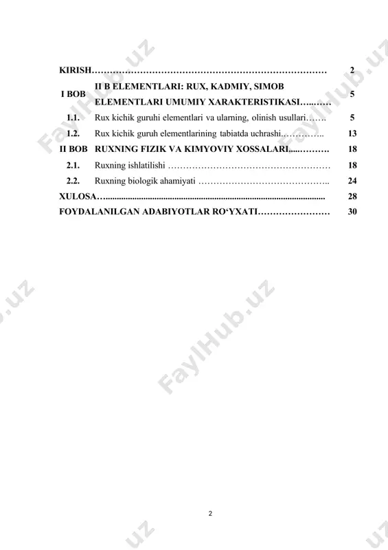 biya jarayoniga ilg‗or pedagogik texnologiyalar joriy qilish hisoblanadi. kimyo fani mavzulari o‗quvchi va talabalarda qiyin o‗zlashtiriladigan fan bo‗lganligi uchun uni o‗qitishga yangi pedagogik texnologiyalarni joriy qilish dolzarb muammo hisoblanadi2. bugungi kunda kompyuter texnologiyalarining shiddat bilan rivojlanishi barcha sohalar kabi ta‗lim sohasida ham yangi talablarni qo‗ymoqda.ta‗limning masofaviy o‗qitish usuli hozirgi kunda o‗zining dolzarbligini ko‗rsatmoqda.bir qator oliy o‗quv yurtlari qoshida masofaviy ta‗lim muassalalari ochilmoqda bu esa elektron darslikka bo‗lgan extiyoj kelib chiqishini bildiradi. psixolog olimlarning ta‗kidlashicha inson biron bir narsani eslab qolishi uchun ma‗lum funksiyalarni bajarishi kerak. insonlar eshitgan narsalarining 30% ni eslab qoladi. ko‗rgan narsasini esa 40-50% ni eslab qoladi ham eshitib, ham ko‗rganda esa natija 60-70% 1 karimov i.a. jahon moliyaviy-iqtisodiy inqirozi, o'zbekiston sharoitida uni bartaraf etishning yo'llari va choralari. -t.: o'zbekiston, 2009.31-bet. 2 karimov i.a. yuksak ma'naviyat - engilmas kuch. -t.: ma'naviyat, 2008. 47-bet ga oshadi. ko‗rib eshitib amlda bajaraladigan narsalarining yodda qolishi 80-90% ga oshadi. hozirgi kunda joriy …