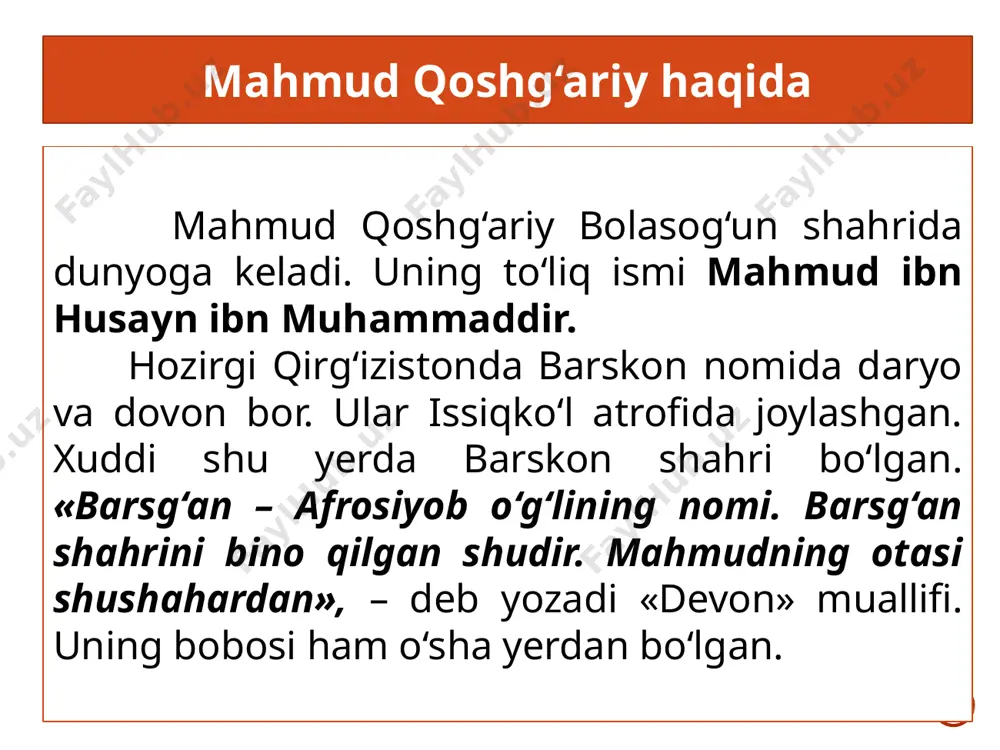 mahmud qoshg‘ariy hayoti va ijodi. “devonu lug‘otit-turk” asari - Page 5