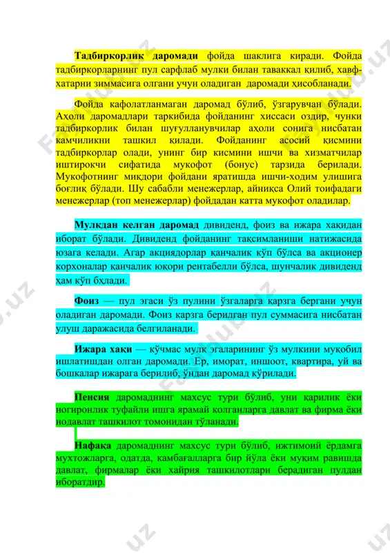 са, шунчалик дивиденд ҳам кўп бҳлади. фоиз — пул эгаси ўз пулини ўзгаларга қарзга бергани учун оладиган даромади. фоиз карзга берилган пул суммасига нисбатан улуш даражасида белгиланади. ижара хақи — кўчмас мулк эгаларининг ўз мулкини муқобил ишлатишдан олган даромади. ер, иморат, иншоот, квартира, уй ва бошкалар ижарага берилиб, ўндан даромад кўрилади. пенсия даромаднинг махсус тури бўлиб, уни қарилик ёки ногиронлик туфайли ишга ярамай колганларга давлат ва фирма ёки нодавлат ташкилот томонидан тўланади. нафақа даромаднинг махсус тури бўлиб, ижтимоий ёрдамга мухтожларга, одатда, камбағалларга бир йўла ёки муқим равишда давлат, фирмалар ёки хайрия ташкилотлари берадиган пулдан иборатдир. стипендия даромад тури бўлиб, ундан талабалар фойдаланади, амалда бу ёрдам пули бўлиб, уларнинг келажакда наф келтириши эҳтиборга олиб берилади. стипендияни давлат ёки фирмалар тўлайди. барча даромад тур-лари ялпи даромадни хосил этади (10.1-расм). 10.1-расм. даромад шакллари. бозор иктисодиёти шароитига даромадларнинг тенгсизлиги, уларнинг фарқланиши хосдир. даромадлардаги тенгсизлик кишилар ишлаб топган пул миқдорида катта фарқлар бўлишини билдиради. тенгсизликни …