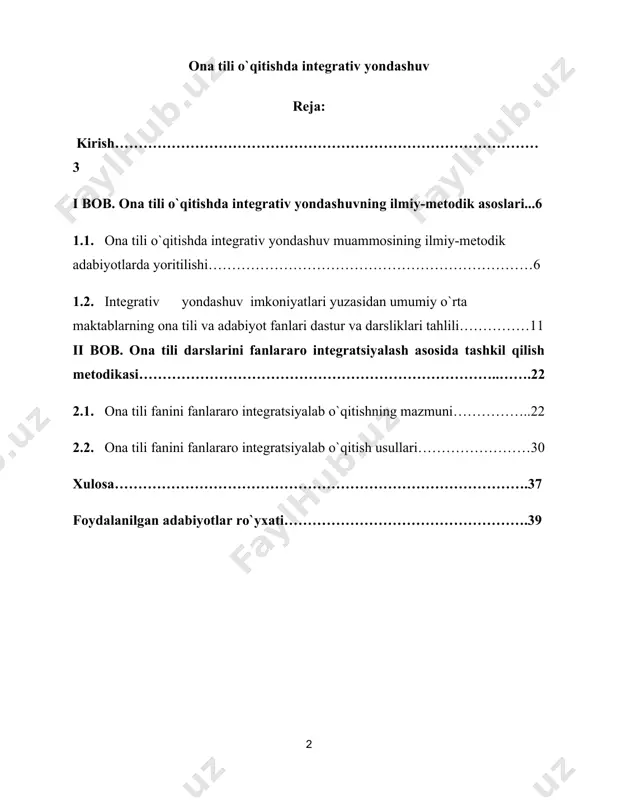 ing taraqqiyot va yangilanish modelimizni qat'iy amalga oshirishdan iborat. shu borada yaqin va o`rta muddatga belgilangan marralarga erishish uchun qat'iyat bilan harakat qilishimiz zarur”[1] deb ta`kidlaganlari bejiz emas. negaki, taraqqiyotga erishishda mamlakat jtimoiy tizmining barcha sohalari faol bo`lmoqliklari shart. umumta`lim maktablarining asosiy vazifasi о`quvchilarning fikrlash salohiyatini, aqliy rivojlanishini, mantiqiy tafakkurini о`stirish; ularni о`z-о`zini, moddiy borliqni tilning ifoda vositalari yordamida anglashga hamda о`z fikri va his-tuyg`ularini ona tilining keng imkoniyatlari doirasida bayon eta olish, ma`lum fanlar yuzasidan turli bilim va malakalarni hosil qilish, tо`la savodxonlikni ta`minlash, ularda zamonaviy dunyoqarashni shakllantirishdan iborat[2]. bu vazifani amalga oshirishda о`qituvchi hal qiluvchi rol о`ynaydi. biroq о`quvchilarni ongli, yuksak saviyali, g`oyaviy siyosiy jihatdan yetuk qilib tarbiyalashda о`qituvchining bilimi yoki undagi tо`plangan tajribaning о`zi yetarli emas. yuksak axloqiy sifatlarni tarbiyalash, avvalo, bu sifatlarni o`zimizda mujjasamlashtirishni talab qiladi. shu bilan birga ta`lim tarbiyaga yangicha yondashish, yangicha uslub va mazmun, shakl va vositalardan foydalanishni ham taqazo qiladi. o`quv jarayonini …