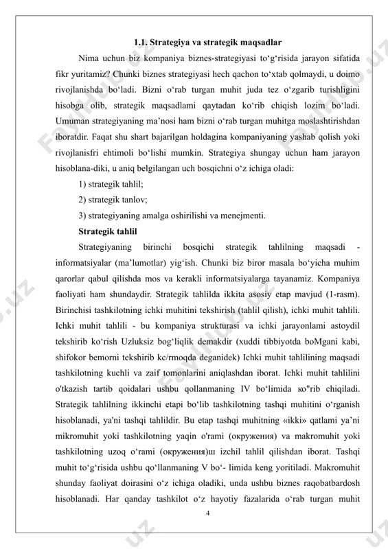 nmaning v bo‘- limida keng yoritiladi. makromuhit shunday faoliyat doirasini o‘z ichiga oladiki, unda ushbu biznes raqobatbardosh hisoblanadi. har qanday tashkilot o‘z hayotiy fazalarida o‘rab turgan muhit faktorfarining ta’sirida bo‘lgani kabi, o‘z navbatida tashkilot ham unga o‘z ta’sirini o‘tkazishi mumkin. ba’zi hollarda mikromuhit deb shunday raqobat muhiti tushuniladiki, tashkilot unda nafaqat iste’mol resurslari uchun, balki ishlab chiqargan mahsulotlami sotish bozori uchun raqobat kurashini olib boradi. bu haqda biz qo‘llanmaning vi bo‘limida fikr yuritamiz. makromuhit tarmoqda faoliyat ko‘rsatayotgan tashkilotga, umuman butun tarmoqqa ta’sir ko‘rsatuvchi bir qator mexanizmlarga ega. bundan shu narsa aniq har qanday tashkilot yakka o‘zi makromuhit faktorlariga ta’sir ko‘rsatish qobiliyatiga ega emas; aniq va to‘g‘ri strategiya muhit o‘zgarishlariga tezlikda moslashib olish qobiliyatini ko‘zda tutadi. ko‘pchilik adabiyotlar shu jumladan, ushbu qo'llanma ham. makromuhitni to‘rt xil - siyosiy, iqtisodiy, ijtimoiydemografik va texnologik ta’sir etish doiralari bo‘yicha ko'rib chiqishni taklif etadi. bu masalalarga qo‘llanmaning vii bo‘limi bag‘ishlangan. tashqi tahlilning o‘tkazilish munosabati bilan …