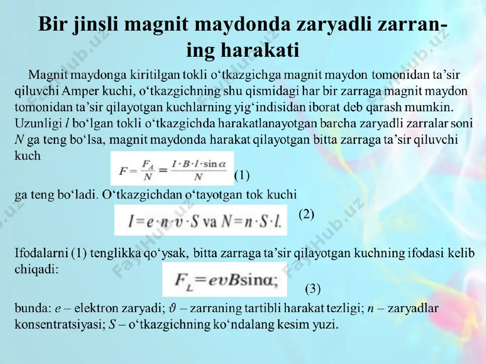 "bir jinsli magnit maydonida zaryadli zarralar harakati" - Page 4