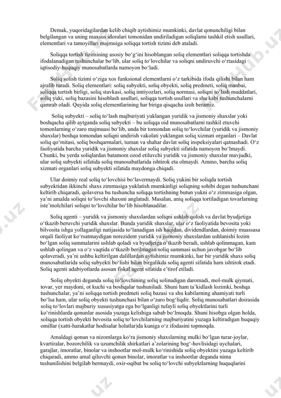 i bilan ham ajralib turadi. soliq elementlari: soliq subyekti, soliq obyekti, soliq predmeti, soliq manbai, soliqqa tortish birligi, soliq stavkasi, soliq imtiyozlari, soliq normasi, soliqni to‘lash muddatlari, soliq yuki, soliq bazasini hisoblash usullari, soliqqa tortish usullari va shu kabi tushunchalarni qamrab oladi. quyida soliq elementlarining har biriga qisqacha izoh beramiz. soliq subyekti – soliq to‘lash majburiyati yuklangan yuridik va jismoniy shaxslar yoki boshqacha qilib aytganda soliq subyekti – bu soliqqa oid munosabatlarni tashkil etuvchi tomonlarning o‘zaro majmuasi bo‘lib, unda bir tomondan soliq to‘lovchilar (yuridik va jismoniy shaxslar) boshqa tomondan soliqni undirish vakolati yuklangan soliq xizmati organlari – davlat soliq qo‘mitasi, soliq boshqarmalari, tuman va shahar davlat soliq inspeksiyalari qatnashadi. o‘z faoliyatida barcha yuridik va jismoniy shaxslar soliq subyekti sifatida namoyon bo‘lmaydi. chunki, bu yerda soliqlardan batamom ozod etiluvchi yuridik va jismoniy shaxslar mavjudki, ular soliq subyekti sifatida soliq munosabatlarida ishtirok eta olmaydi. ammo, barcha soliq xizmati organlari soliq subyekti sifatida …