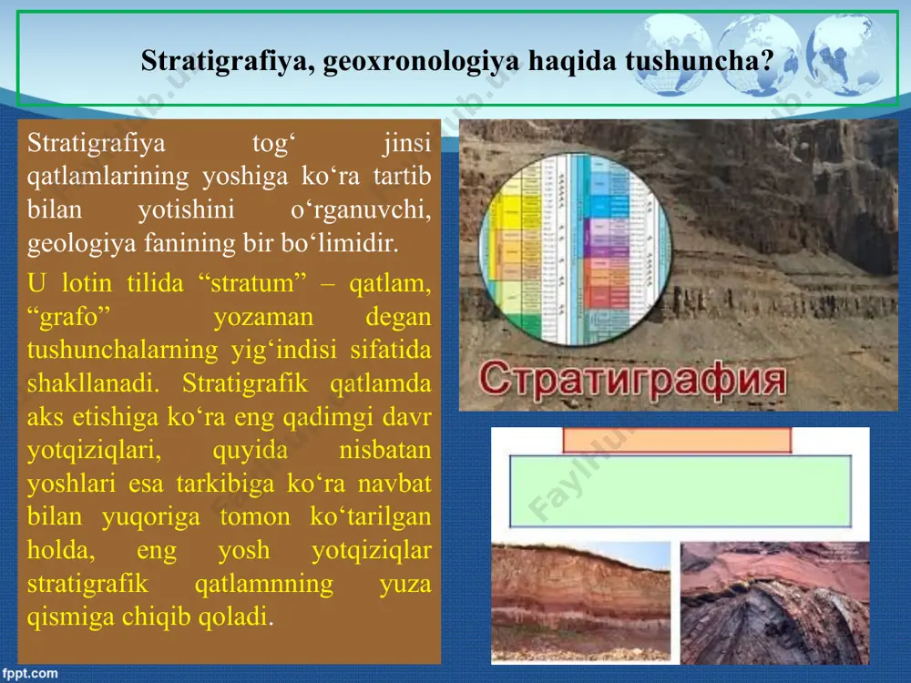 rang 7 trias t siyoh rang 8 yura y zangori 9 bo‘r kz och-yashil 10 paleogen pq zarg‘aldoq rang 11 neogen n sariq 12 to‘rtlamchi o sarg‘ish kulrang yerning geologik rivojlanish tarixi: yerning geologik tarixi davri ikkita teng bo‘lmagan vaqt birligi-eonga taqsimlanadi. birinchisi, juda uzoq muddat hukm surgan bo‘lib, umumiy yoshi 3 mlrd yilga tengdir. uni ayrim adabiyotlarda tokembriy, ba’zi adabiyotlarda esa kriptozoy deb ataladi. “kriptos” lotin tilida - yopiq, “zoykos” – hayot, yopiq hayot davri deya ataladi. ikkinchi eon nisbatan qisqa muddatni o‘z ichiga qamrab olgan bo‘lib, u fanerazoy deb ataladi. lotin tilida “faneros” - aniq, “zoykos” – hayot, ochiq hayot davri degan mazmun beradi. ushbu eonlar eralarga bo‘lib o‘rganiladi. tokembriy geologik davrlarning rivojlanish tarixi: yer geologik tarixining tokembriyga qadar bo‘lgan vaqti uch eraga bo‘lib o‘rganiladi. bular: a) katarxey, b) arxey, v) proterazoy eralaridir. ko‘pgina xorijiy adabiyotlarda katarxey va arxey eralari juda katta vaqtni o‘z ichiga qamrab olganligi uchun …