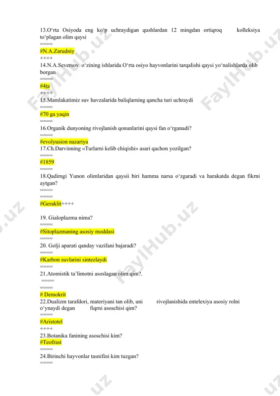 an olib, uni rivojlanishida entelexiya asosiy rolni o‘ynaydi degan fiqrni asoschisi qim? ==== #aristotel ++++ 23.botanika fanining asoschisi kim? #teofrast ==== 24.birinchi hayvonlar tasnifini kim tuzgan? ==== #aristotel ==== 25.jordano brunoning geliosentrik ta’limotini «muqaddas inkvizisiya» sudi tomonidan qachon ko‘rib chiqilgan? ==== #1600 ==== 26.andrey sezalpin o‘simliklarning qaysi mezonini asosladi? ==== #morfologik ==== #levenguk ==== ++++ 27.fanga binar nomenklaturani kim kiritdi? ==== # k.linney ++++ 28.hasharotlarni ajaratish sistemasini kim o‘rgangan? ==== #k.linney 29 animalkulistlar oqimini namoyandasi kim? ======== #georgiy f ++++ 30. birinchi bo‘lib ilmiy tasnifi kim yaratgan? ==== #k.linney ++++ 31.k.linney hayvonlarni nechta sinfga ajratgan? ==== #4ta ++++ 32.k.linney o’simliklarni nechta turini yozib qoldirgan? ==== #700 ==== 33k.linney hayvonalrni nechta turini yozib qoldirgan? # 4400 ++++ 34. dnk nimalardan tuzilgan? ==== #nukleotidlardan ====++++ 35. dnk ning tuzilishida qanday karbon suv qatnashadi? ==== #dezoksiriboza ==== 36.dnk yadrodan tashqari yana qayerlarda uchraydi? ==== #mitoxondriya va plastidalarda ==== 37..9 donador endoplazmatik to‘r qanday …
