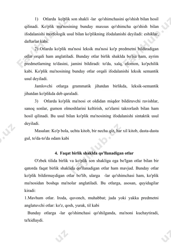 ruvchi, ota, ona, buvi kabi so'zlarga egalik qo'shimchasidan keyin qo'shilgan hurmat ma'nosini ifodalaydi: otamlar, onamlar, buvimlar kabi. adabiyotlar ro'yxati 1. i.a.karimov. barkamol avlod-o'zbekiston taraqqiyotining poydevori. toshkent, 1997 yil 2. u.tursunov, n.muxtorov, sh.rahmatullayev. «hozirgi o'zbek adabiy tili» 1992 yil 3. a.abduazizov. «o'zbek tili fonologiyasi va morfologiyasi» toshkent, 1992 yil 4. s.rahimov, b.umurqulov, «hozirgi o'zbek-adabiy tili» toshkent, 2001 y 5. s.rahimov, b.umurqulov, «hozirgi o'zbek adabiy tili» toshkent, 2003 y 6. sh. shoabdurahmonov, m.asqarova, a.hojiyev. «hozirgi o'zbek adabiy tili» ii qism. toshkent, «o'qituvchi» nashriyoti, 1980 yil 7. a.g'ulomov, a.n. tixonov, r. kungurov. «o'zbek tilimorfem lug'ati» toshkent, 1977 yil 8. www.ziyonet.uz