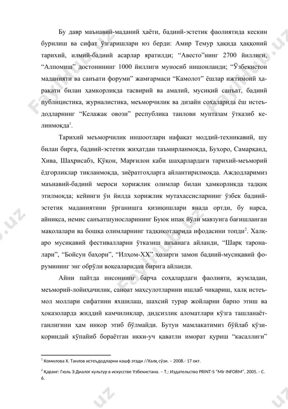 ки, ҳозирги шароитда миллий турмуш тарзимизни эстетик ташкиллаш вазифалари билан узвий боғлиқдир. бизнингча, бу масалани икки хил даражада қараб чиқиш мақсадга мувофиқдир. биринчидан, миллий турмуш тарзимизга жараён сифатида қараш, объектив ҳамда ижтимоий гўзал фазилатларни ҳаётга тўла татбиқ этиш тақозо қилинади. бу эстетик хусусиятларнинг ижтимоий алоқалар тизими, меҳнат фаолияти, қурилиш, меъморчилик, техника ва лойиҳалаштириш, табиатга муносабатда гавдаланиш хусусиятларини чуқур эгаллаш ва ҳаётга татбиқ этишни кўзда тутади. кейинги йилларда турмуш ва фаолиятимизда гўзалликни ифодалаш имкониятлари кенгайди, айниқса, технологик ва амалий йўналишлар қарор топди, турмуш тарзимизнинг эстетик мазмуни ва моҳиятини чуқурлаштириш ишига жиддий эътибор берила бошланди. бу ўринда қишлоқларда янгича қурилиш лойиҳаларига бағишлаб вилоятларда ўтказилган кўргазмалар мисол бўла олади. бошқа томондан, эстетик тамойилларни миллий турмуш тарзимизга жорий қилиш халқимиз онгига гўзалликни сингдириш вазифаси билан боғланган. истиқлол даврида шахс маънавиятини юксалтиришда унинг эстетик онги, дунёқараши ва маданиятини ривожлантиришга катта аҳамият берилаётганлиги бежиз эмас. нега деганда, инсон ўз тақдири соҳибига айланди, ижтимоий фаровонлик, эркинлик ва …