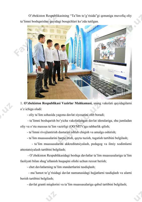 sidagi nizomlarni ishlab chiqish; - pedagog xodimlar tayyorlash, malakasini oshirish va qayta tayyorlashni tashkil etish; - о’zbekiston respublikasi vazirlar mahkamasiga davlat oliy ta’lim muassasasiga rektor tayinlash tо’g’risida taklif kiritish; - qonunchilikka muvofiq boshqa vakolatlar. oliy ta’lim sohasidagi boshqaruv bilan shug’ullanuvchi shaxslarga yuksak darajadagi ma’suliyatlilik, vakolatlilik hamda tartib, ma’muriy qoidalarni ichki va tashqi vositalar yordamida muntazam samarali baholash qobiliyati xos bо’lishi lozim. 3. oliy ta’lim muassasalari. davlat otm bevosita о’zbekiston respublikasi vazirlar mahkamasi tomonidan tayinlanadigan rektor tomonidan boshqariladi. davlatga aloqadorsiz otmda rektor ta’sischi (mulk egasi) tomonidan tayinlanadi. rektor “oliy ta’lim tо’g’risida”gi nizomga muvofiq ta’lim muassasasining ish natijalari uchun ma’suldir. u о’zbekiston respublikasi qonunchiligiga muvofiq ta’lim muassasasi nomidan faoliyat kо’rsatadi, barcha idoralar, muassasalar va korxonalar bilan uni namoyon etadi, mulkni tasarruf etadi, shartnomalar tuzadi, ishonchnoma beradi, bankda ta’lim muassasaning hisob raqamini ochadi, kreditlarni taqsim qiluvchi hisoblanadi. rektor о’z vakolati doirasida quyidagilarni amalga oshiradi: - barcha xodimlar, talabalar va boshqa ta’lim oluvchilar uchun …