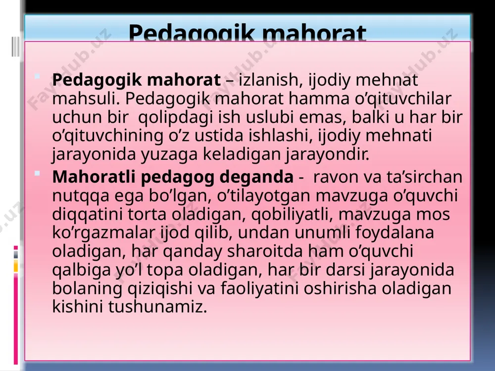 1. o’qituvchi jamiyat ijtimoiy hayotida ro’y berayotgan o’zgarishlar, olib borilayotgan ijtimoiy isloxotlar moxiyatini chukur anglab etishi xamda bu borada o’kuvchilarga to’gri, asosli ma’lumotlarni bera olishi lozim. 2. zamonaviy o’qituvchining ilm-fan, texnika va texnologiya yangiliklari va yutuklaridan xabardor bo’lishi talab etiladi. 3. o’qituvchi o’z mutaxassisligi bo’yicha chukur, puxta bilimga ega bo’lishi, o’z ustida tinimsiz izlanishi lozim. 4. o’qituvchi pedagogika va psixologiya fanlari asoslarini puxta bilish, ta’lim-tarbiya jarayonida o’kuvchilarning yosh va psixologik xususiyatlarini inobatga olgan xolda faoliyat tashkil etishi kerak. 5. o’qituvchi ta’lim-tarbiya jarayonida eng samarali shakl, metod va vositalardan unumli foydalana olish imkoniyatiga ega bo’lmogi lozim. 6.o’qituvchi ijodkor, tashabbuskor va tashkilotchilik qobiliyatiga ega bo’lishi shart. 7.o’qituvchi yuksak darajadagi pedagogik mahorat, chunonchi, kommunikativlik layokati, pedagogik texnika (nutq , yuz, ko’l-oyok va gavda xarakatlari, mimika, pantomimikka, jest) koidalari chukur o’zlashtirib olishga erishishlari lozim. 8.o’qituvchi nutq madaniyatiga ega bo’lishi zarur, uning nutq i kuyidagi xususiyatlarni o’zida aks ettira olishi kerak: a) nutqning to’griligi; b) …
