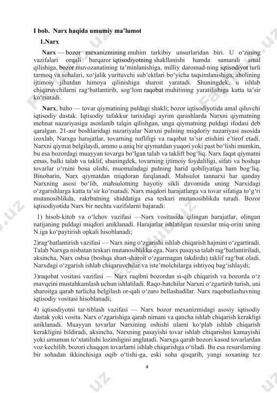 raqobat vositasi vazifasi — narx raqibni bozordan si-qib chiqarish va bozorda oʻz mavqeini mustahkamlash uchun ishlatiladi. raqo-batchilar narxni oʻzgartirib turish, uni sharoitga qarab turlicha belgilash or-qali oʻzaro bellashadilar. narx raqobatlashuvning iqtisodiy vositasi hisoblanadi; 4) iqtisodiyotni tar-tiblash vazifasi — narx bozor mexanizmidagi asosiy iqtisodiy dastak yoki vosita. narx oʻzgarishiga qarab nimani va qancha ishlab chiqarish kerakligi aniklanadi. muayyan tovarlar narxining oshishi ularni koʻplab ishlab chiqarish kerakligini bildiradi, aksincha, narxning pasayishi tovar ishlab chiqarishni kamayishi yoki umuman toʻxtatilishi lozimligini anglatadi. narxga qarab bozori kasod tovarlardan voz kechilib, bozori chaqqon tovarlarni ishlab chiqarishga oʻtiladi. bu esa resurslarning bir sohadan ikkinchisiga oqib oʻtishi-ga, eski soha qisqarib, yangi soxaning tez rivojlanishiga olib keladi. narx resurslarni qayta taqsimlash orqali iqtisodiyotni tartiblaydi. iqtisodiyotning turli tarmoqlarida tovarlar va xizmatlar oldi-sotdisida qullanilishi narx tizimini yaratadi. milliy iqtisodiyot holatini hisoblashda joriy va qiyosiy narxlar qoʻllaniladi. joriy narxlar amaldagi narxlar boʻlib, ular yordamida yil davomidagi ishlab chiqarish natijalari hisoblanadi. qiyosiy narxlarda …