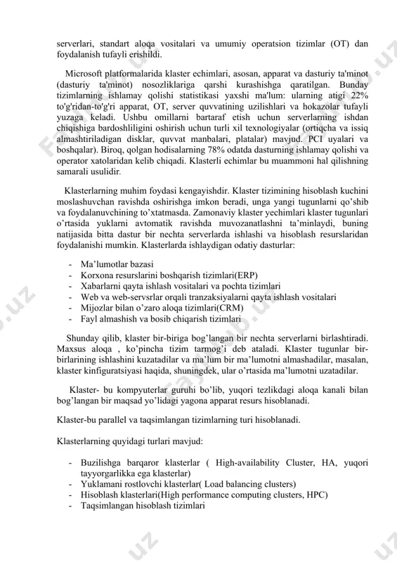 aqsimlangan hisoblash tizimlari buzilishga barqaror tizimlari buzilishga barqaror klasterlar 3 ta asosiy turga bo’linadi: -sovuq rezervli yoki aktiv/passic bittasi faol bo’ladi, ikkinvhisi umi buzilishini kutadi. -qaynoq rezerv yoki aktiv/passiv barchasi aktiv bo’ladi ortiqcha nagruzka boshqasiga uzatiladi. biror uzel ishdan chiqsa yuklama qolgan uzellar o’rtasida qayta taqsimlanadi. misollar: microsoft cluster server, open source proyekt, openmosix -modulli qisqarish bilan barcha uzellar parallel bir xil masalani yechadi va birortasi ishdan chiqsa boshqasidan natijani oladi. misol: raid va triple modular redundancy yuklamalarni rostlovchi klaster ( network load balancing, nlb) bunda so’rovlar unumdorlikni oshirish maqsadida uzellar o’rtasida taqsimlanadi. bular server fermalar deb ataladi. dasturiy mahsulotlari-pullik (open vms, mosix, platform lsf hpc, solaris cluster, moab cluster suite, maui cluster scheduler) , tekin (openmosix, sun grid engine, linux virtual server). hisoblash klasterlari bu klasterlar hisoblash maqsadlarida foydalaniladi, masalan ilmiy tadqiqotlarda foydalaniladi. hisoblash klasterlari masalalarni parallel uchish orqali hisoblash vaqtini qisqartirish imkonini beradi. misol uchun ethernet, myrinet, infiniband …