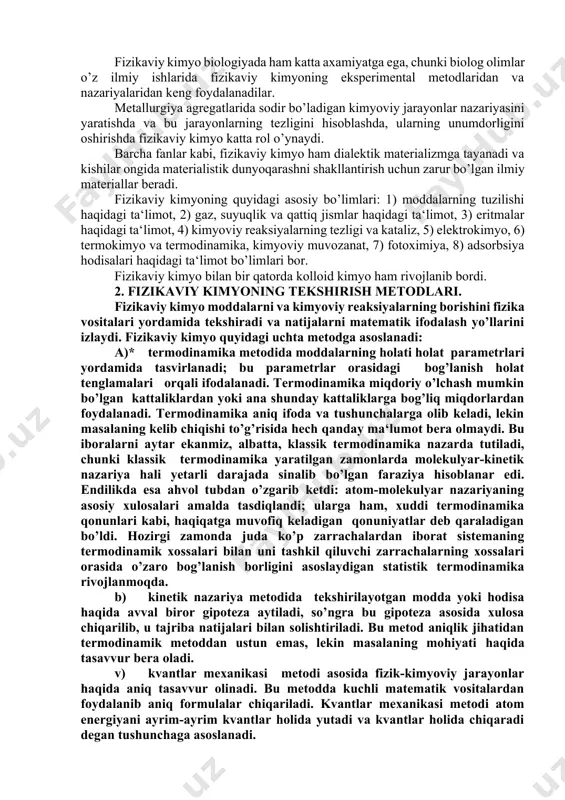 viy kimyoni rivojlantirishga rus olimlaridan n. a. menshutkin, v. f. aleksev, v. f. luginin, d. p. konovalov, v. a. qistyakovskiy, t. ye. lovits, g. i. gess va boshqalar ham o’z hissalarini qo’shdilar. xx asrning boshlarida n. s. kurnakov, i. a. kablukov, v. a. kistyakovskiy, n. a. shilov va l. v. pisarjevskiy asarlari fizikaviy kimyoning ayrim sohalarini rivojlantirishda katta rol o’ynadi. hozirgi zamon fizikaviy kimyosini taraqqiy ettirishda nobel mukofoti laureati akademik n. n. semyonov, akademik a. h. frumkin, akademik p. a. rebinder, akad. v. a. kargin kabi sovet olimlarining xizmatlari katta bo’ldi. fizikaviy kimyo sohasida g’oyat katta yutuqlar qo’lga kiritildi. talab qilingan xossalarga ega bo’lgan materiallar olishda, aralash moddalarni bir-biridan ajratishda, chala o’tkazgichlar sanoatining rivojlanishi bilan nihoyatda toza moddalar olishda, ishlab chiqarishni avtomatlashtirishda, qishloq xo’jaligini kimyolashtirishda fizikaviy kimyo katta rol o’ynadi. fizikaviy kimyo biologiyada ham katta axamiyatga ega, chunki biolog olimlar o’z ilmiy ishlarida fizikaviy kimyoning eksperimental metodlaridan va nazariyalaridan keng …
