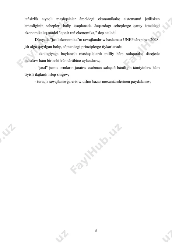 mlrd. tonnadan 186 tonnaǵa shekem kóbeyiwi múmkin. klimat ózgeriwiniń aldın alıw ushın jumsalıp atırǵan investiciyalar xalıqtıń jan basına tuwra keletuǵın jalpı ishki ónimniń úlesin 3,7 procentke qısqartıwǵa alıp kelgen halda resurslardan nátiyjeli paydalanıw ámeliyatın engiziw bul joǵaltıwdı qaplap ketiwi múmkin. mısal ushın, ullı britaniyada 2005-2010-jılları arnawlı baǵdarlamalar sheńberinde 7 mln. tonna shıǵındı qayta islengen hám olardan ekinshi márte paydalanılǵan. bul bolsa atmosferaga 6 mln. tonna ıssıxana gazlerin shigarıw, 10 mln. tonna birlemshi materiallar hám 10 mln. litr suwdi únemlew imkaniyatın berdi. bul tarawda 8 700 jumıs orınları jaratılǵan. "jasıl ekonomika"ǵa ótiw procesi hár bir mámleket ushın ayrıqsha áhmietke ie bolıp, tábiyǵıy kapital, insan kapitalı hám mámlekettiń ekonomikalıq rawajlanıw dárejesi sıyaqlı ózgesheliklerge tikkeley baylanıslı halda júz beredi. sonıń ushın bárinen burın, ótiw procesi ushın qolaylı (huqıqıy infrastruktura, xoshametlewshi faktorlar hám t.b.) ortalıq jaratıw zárúr. eger milliy dárejede qollanılıp atırǵan xoshametlewshi faktorlar, sonıń ishinde, investiciyalar hám mámleketlik satıp alıwlar "jasıl ekonomika"nı rawajlandırıwǵa …