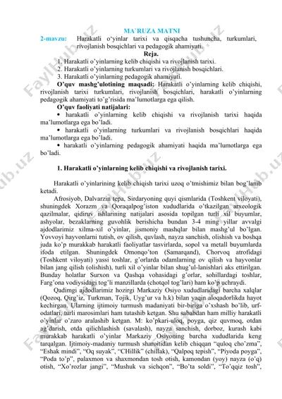 harakatli o‘yinlar tarixi va qisqacha tushuncha — DOC