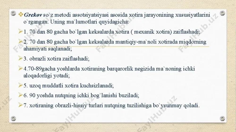 des/_rels/slide13.xml.rels ppt/slides/_rels/slide14.xml.rels ppt/slides/_rels/slide15.xml.rels ppt/slides/_rels/slide16.xml.rels ppt/slides/_rels/slide17.xml.rels ppt/slides/_rels/slide18.xml.rels ppt/slides/_rels/slide19.xml.rels ppt/slides/_rels/slide2.xml.rels ppt/slides/_rels/slide3.xml.rels ppt/slides/_rels/slide4.xml.rels ppt/slides/_rels/slide5.xml.rels ppt/slides/_rels/slide6.xml.rels ppt/slides/_rels/slide7.xml.rels ppt/slides/_rels/slide8.xml.rels ppt/slides/_rels/slide9.xml.rels [content_types].xml obrazets zagolovka obrazets podzagolovka obrazets zagolovka obrazets teksta vtoroy uroven tretiy uroven chetvertiy uroven pyatiy uroven obrazets zagolovka obrazets teksta obrazets zagolovka obrazets teksta vtoroy uroven tretiy uroven chetvertiy uroven pyatiy uroven obrazets teksta vtoroy uroven tretiy uroven chetvertiy uroven pyatiy uroven obrazets zagolovka obrazets teksta obrazets teksta vtoroy uroven tretiy uroven chetvertiy uroven pyatiy uroven obrazets teksta obrazets teksta vtoroy uroven tretiy uroven chetvertiy uroven pyatiy uroven obrazets zagolovka obrazets zagolovka obrazets teksta vtoroy uroven tretiy uroven chetvertiy uroven pyatiy uroven obrazets teksta obrazets zagolovka vstavka risunka obrazets teksta obrazets zagolovka vstavka risunka obrazets teksta obrazets zagolovka obrazets teksta obrazets zagolovka obrazets teksta obrazets teksta “ ” obrazets zagolovka obrazets teksta obrazets zagolovka obrazets teksta obrazets teksta “ ” obrazets zagolovka obrazets teksta obrazets teksta obrazets zagolovka obrazets teksta vtoroy uroven tretiy uroven …