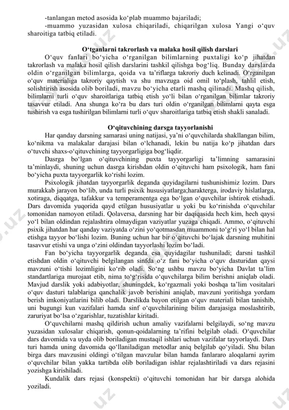 zatishlardan yagona, umumiy xulosa chiqariladi. induksiyada mantiq asosiy o’ringa ega emas, tajriba birlamchi ro’lga ega. faktlardan qoidaga qarab, yakka holdagi ko’plab o’rnaklardan yagona umumiy xulosaga qarab boriladi. xususiy holatlar, fikrlardan umumiy bir xulosa ishlab chiqiladi.) dir. bundan oldin omillar asosida o‘quv materialining hususiyatlari alohida tahlil etiladi. so‘ngra qoida, qonuniyat, ta’rif, aksioma shaklida xulosalar chiqariladi. yangi o‘quv materialini o‘rganishda o‘quvchilarning oldin o‘rgangan bilimlari, hosil qilingan malakalari, hayotiy tajribalariga tayanish ta’limning samaradorligini oshiradi. o‘rganilgan bilimlarni, malakalarni, tajribalarni esga tushirish va undan bilimlarni ongli o‘zlashtirish vositasi sifatida foydalanish turli yo‘llar bilan amalga oshiriladi: -yangi mavzuni o‘rganish uchun kerakli bilimlarni, malakalarni o‘qituvchining o‘zi eslatadi va yangi bilimlar o‘zlashtirilgan mavzuning davomi sifatida tushuntiriladi; -oldin o‘rganilgan materialni o‘quvchilardan birontasi esga tushirib aytib beradi, o‘qituvchi o‘quvchi fikriga bog‘lab o‘z tushuntirishlarini boshlaydi; -o‘tilgan mavzu yuzasidan sinf jamoasi bilan suhbat o‘tkazadilar, keyin yangi mavzuni tushuntirishga o‘tiladi; -o‘tilgan mavzuga oid mustaqil ish tashkil etiladi, bajarilgan mustaqil ish ustida suhbat o‘tkaziladi, …