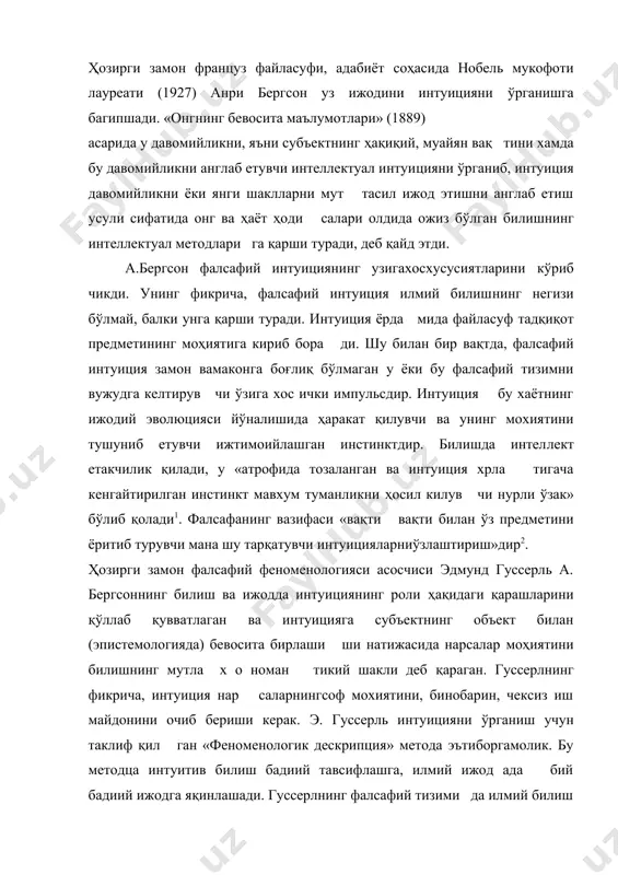 гик фалсафа қуйидагиларни эътироф этади: • биз нарсаларни қандай кўрган бўлсак, шундай идрок эти шимиз керак; • онг кечинмалар, хотиралар, фантазиялар оқимидир; • маънонинг тагига мушоҳада юритиш, категориал интуиция орқали етилади. экзистенциализм фалсафаси илмий билиш жараёнида интуи​ция ўзига хос рол ўйнашини кўрсатади. масалан, жан поль сартр интуицияга фаннинг инсон психологияси соҳасига кириши йўлида ўзига хос тўсиқ деб қарайди. интуиция мутлақо ҳамма нарсаларнинг моҳиятини тушуниб етади, аммо унинг ўзи олин ган билимни анализ, синтез қилиш, англаб етиш ва концептуал ланггириш воситаларидан маҳрумдир. экзистенциализмда инту​иция— бу инсоннинг оламга бевосита содда муносабатидир. ин​туиция, инстинкт, сезги инсонга ўзини қуршаган оламга мосла шишга, унда яшаб қолишга ёрдам беради. карл поппер ўз танқидий рационализм фалсафасидаинтуи цияни эпистемологик ва ижтимоий маданий х одиса сифатида анализдан ўтказишга катта эътиб ор беради. унинг фикрича, ман тиқий дискурсив ва интуитив фикрлаш ўртасида аниқ чегара мав жуд эмас, интуициянинг ўзи эса маданий таракдиёт тарихи ва дискурсив фикрлашда эришилган ютукларнинг маҳсулидир1. ҳозирги …