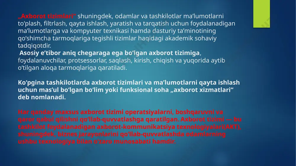 qiladigan komponent ham shu boʻlsa kerak. bunga „nafaqat foydalanuvchilar, balki kompyuterlarni boshqaradigan va ularga xizmat koʻrsatuvchilar, maʼlumotlarni saqlaydiganlar va kompyuterlar tarmogʻini qoʻllab-quvvatlovchilar“ ham kiradi internet. internet maʼlumotlar va odamlarning kombinatsiyasi. (bu komponent ishlash uchun zarur boʻlmasa ham). maʼlumotlar apparat va odamlar oʻrtasidagi koʻprikdir. bundan shuni anglash mumkinki, biz toʻplaydigan maʻlumotlar insonlarni jalb qilmagunga qadar faqat maʼlumot hisoblanadi. insonni jalb qilgan har qanday maʼlumotlar axborotdir. 1980-yillarda darsliklarda keltirilgan axborot tizimlarining „klassik koʻrinishi tashkilot ierarxiyasini aks ettiruvchi tizimlar piramidasi boʻlib, odatda piramida pastki qismida tranzaksiyalarni qayta ishlash tizimlari, undan keyin boshqaruv axborot tizimlari, qarorlarni qoʻllab-quvvatlash tizimlari va yuqori qismida ijro etuvchi axborot tizimlari bilan yakunlanadi. piramida modeli dastlabki shakllantirilgan davrdan beri foydali hisoblansa-da, undan soʻng yana bir qator yangi texnologiyalar ishlab chiqildi va axborot tizimlarining yangi toifalari paydo boʻldi. bugungi kunda ularning baʼzilari dastlabki piramida modeliga unchalik mos kelmaydi. bunday tizimlarning ayrim misollari: aqlli tizim hisoblash platformasi maʼlumotlar omborlari qarorlarni qoʻllab-quvvatlash tizimi …