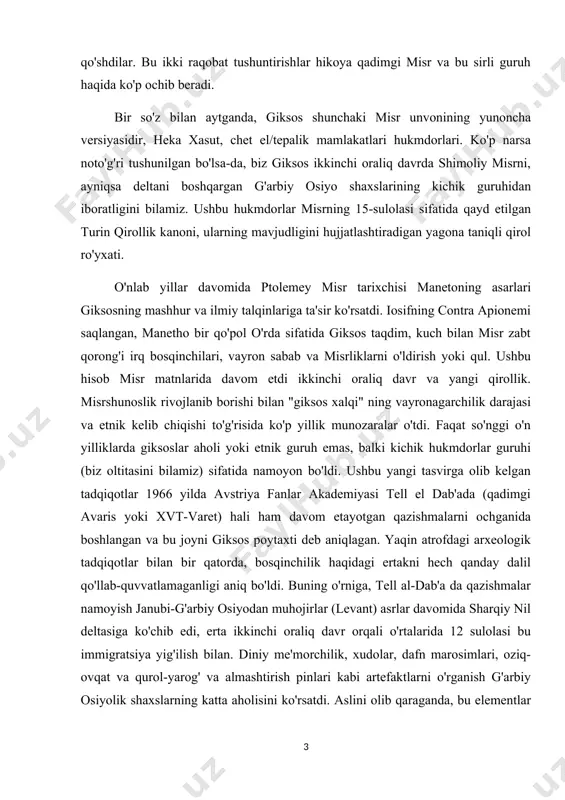 yoki etnik guruh emas, balki kichik hukmdorlar guruhi (biz oltitasini bilamiz) sifatida namoyon bo'ldi. ushbu yangi tasvirga olib kelgan tadqiqotlar 1966 yilda avstriya fanlar akademiyasi tell el dab'ada (qadimgi avaris yoki xvt-varet) hali ham davom etayotgan qazishmalarni ochganida boshlangan va bu joyni giksos poytaxti deb aniqlagan. yaqin atrofdagi arxeologik tadqiqotlar bilan bir qatorda, bosqinchilik haqidagi ertakni hech qanday dalil qo'llab-quvvatlamaganligi aniq bo'ldi. buning o'rniga, tell al-dab'a da qazishmalar namoyish janubi-g'arbiy osiyodan muhojirlar (levant) asrlar davomida sharqiy nil deltasiga ko'chib edi, erta ikkinchi oraliq davr orqali o'rtalarida 12 sulolasi bu immigratsiya yig'ilish bilan. diniy me'morchilik, xudolar, dafn marosimlari, oziq-ovqat va qurol-yarog' va almashtirish pinlari kabi artefaktlarni o'rganish g'arbiy osiyolik shaxslarning katta aholisini ko'rsatdi. aslini olib qaraganda, bu elementlar ko'p muhojirlar bilan misr amaliyotini birlashgan, taklif el dab'a nikoh va tinch-totuv yashashni featuring bir madaniy aralashgan jamoa edi ayt. g'arbiy osiyoning bir nechta shaxslari hatto amaldorlar edi o'rta qirollik shohlar, yaqin sharqdagi …