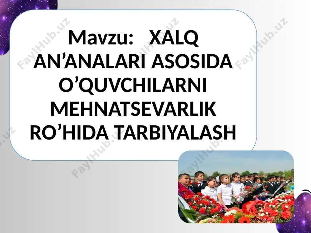 iyat yuritishga tayyorlash; o‘quvchilarda umumjamiyat manfaati yo‘lida mehnat qilish ehtiyojini hosil qilish; ularning aqliy qobiliyatlarini rivojlantirish; o‘quvchilarning mavjud bilimlarini uzluksiz ravishda takomillashtirib borishlari uchun zarur shart-sharoitni yaratish; ularda mehnat ko‘nikma va malakalarini tarkib toptirish; o‘quvchilar faoliyatida yuqori madaniyat, maqsadga intilish, tashkilotchilik, mehnat intizomi, tadbirkorlik, tejamkorlik, ishni sifatli bajarish, moddiy boyliklarga ehtiyotkoronamunosabatda bo‘lish, hayotiy faoliyat yo‘nalishini belgilash malakalarini shakllantirish; o‘quvchilarda davlat iqtisodiy siyosati mazmuniga tayangan holda ular yashab turgan hududlar ishlab chiqarish xususiyatlariga muvofiq kasblarni egallashga bo‘lgan qiziqishni oshirish; o‘quvchilarni kasbga yo‘llash, ularni mehnat faoliyatining barcha turlari, shuningdek, ular yashayotgan hududda ehtiyoj mavjud bo‘lgan mutaxassisliklar bilan tanishtirish. mazkur vazifalar tizimida o‘quvchilarni mehnatga psixologik va amaliy jihatdan tayyorlash ularning qiziqish va qobiliyatlarini aniqlash orqali amalga oshiriladi. kichik maktab yoshdagi o‟quvchilarga ta‟lim berish bilan bir qatorda ularni sinfdan va maktabdan tashqari faoliyatini tashkil qilish bilan ham barkamol insonni tarbiyalashdagi ma‟daniy–ma‟rifiy ishlar samaradorligini oshirishadi. insonning insoniyligi uning ma‟naviy olamining tiniqligi va yuksakligi bilan o‟lchanadi. …