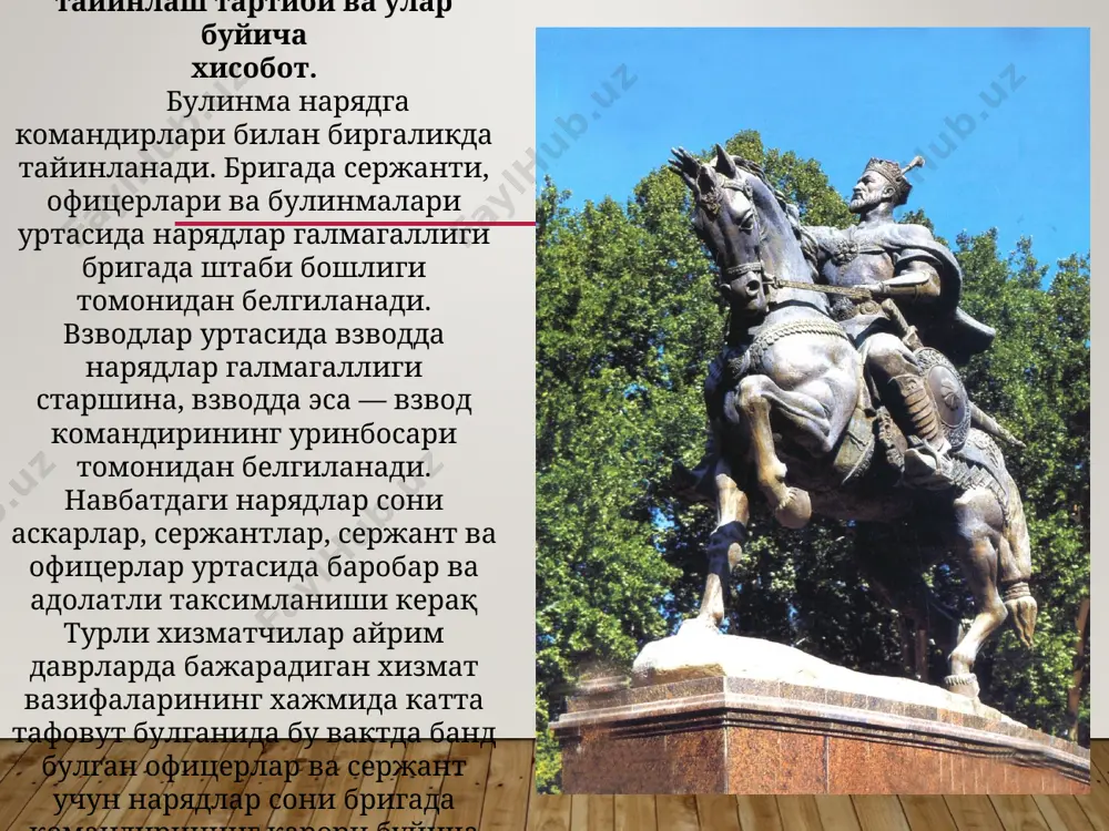 қоровулга тўда бўлиб ёхуд қуролли ҳужумни қайтариш учун; агар бошқача йўллар ва воситалар билан муҳофаза қилиш мумкин бўлмаса, қурол ва ҳарбий техникани зўравонлик би­лан эгаллаб олишга уринишларнинг олдини олиш учун; агар бошқача йўллар ва воситалар билан муҳофаза қилишнинг иложи бўлмаса, ҳарбий хизматчиларни ва фуқароларни уларнинг ҳаётига ва соғлигига тажовуз қиладиган ҳужумлардан муҳофаза қилиш учун; агар бошқача йўллар ва воситалар билан қаршиликни бостириш, жиноятчини ушлаш ёхуд қуролни тортиб олишнинг иложи бўлмаса, жиноят содир қилган ёхуд ofиp ва хавфли жиноят содир қилиш устида қўлга тушганда қуролли қаршилик кўрсатган шахсни, шунингдек, қуролни топшириш тўғрисидаги қонуний талабни бажаришдан бўйин товлаган қуролланган шахсни ушлаш учун энг сўнгги чора сифатида қуролни шахсан ёхуд бўлинма таркибида қўллаш ҳуқуқига эгадирлар. қоровул таркибига кирувчи ҳарбий хизматчи қуролни ўзбе­кистон республикаси қуролли кучларининг гарнизон ва коравуллик хизматлари низомида белгиланган ҳолларда ва тартибда қўллаш ҳуқуқига эгадир. командир (бошлиқ), бундан ташқари, бўйсунувчининг бўйин товлаши ватанга хиёнат қилишга ёхуд жанговар шароитларда жанговар топшириқлар бажарилишини …