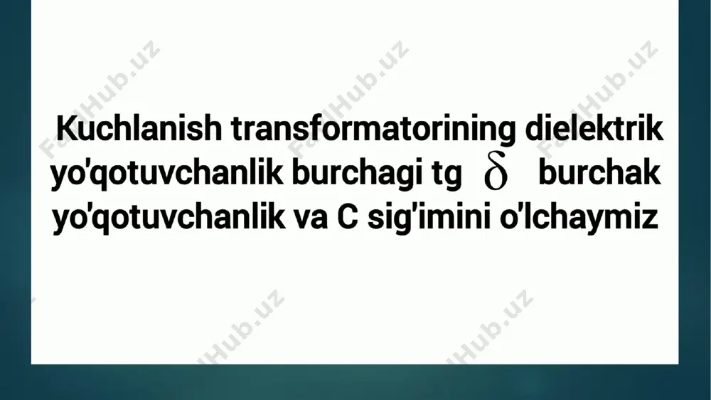 elektrikda, «dielektrik isrof» uning kimiyoviy tozaligini bildiradi, chunki ekspluatatsiya sharoitida paydo boʻladigan aralashmalar dielektrik isrofning sezilarli darajada koʻpaytiradi. shuni takidlash joizki agar dielektrikda yetarlicha gazli ulanishlar payda boʻlishi dielektrik isrofni oshirmaydi. agar dielektrikdagi gazli ulanishlarda maydon kuchlanganligi oʻzining kritik qiymatidan katta boʻlib qolsa, gazli ulanishda ionlanish jarayoni boshlanib undagi dielektrik isrof tgδ keskin oʻzgaradi, bu esa qattiq dielektrikda tgδ oʻzgarishiga olib keladi tgδ ning kuchlanishga bogʻliqligini oʻlchash orqali dielektrikdagi shikastlanishni topish mumkin. ma’lumki tgδ ni oʻlchash bilan birga yoʻl - yoʻlakay bu oraliqning sigʻimini ham oʻlchash dielektrik boʻylab tarqalgan gazli ulanishlarining ta’siri profilaktika nuqta nazaridan axamiyatga ega. dielektrik isrofni aniqlash usullari: sigʻimning chastotaga bogʻligini aniqlovchi usul «sigʻim – chastota» usuli. sigʻimning vaqtga bogʻligini aniqlovchi usul «sigʻim – vaqt» usuli. sigʻimning temperaturaga bogʻligini aniqlovchi usul «sigʻim – temperatura» usuli. 5.2. yuqori kuchlanish sinovlari. sig‘im koʻprigi yordamida izolyatsion materialning s-sig‘imini va tgδ - dielektrik yoʻqotuvchanlik burchagini oʻlchashning printsipial sxemasi: 1-razryadnik 2-vibratsion galvonometr …
