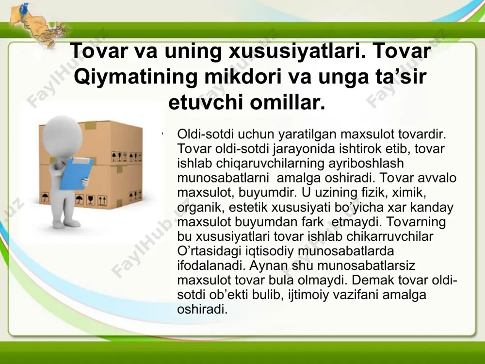 ing mulkidir. demak, uchinchidan, ishlab chiqaruvchilarning iqtisodiy aloxidaligi tufayli bir birlari bilan maxsulot ayriboshlashi oldi sotdi jarayonidagi maxsulotga tovar shaklini beradi. tovar tashqi kurinishidan turli ta’sirlarni aks ettiruvchi buyum bulib, uz tabiatiga, shakliga nisbatan boy xususiyatga egadir. tovar uzining nazariy mazmuniga kura absolyut kambagal va mavxum iqtisodiy kategoriyadir. buyumning moddiy xususiyatlari insonlar extiyojlarini ta’minlash bulib, uni foydali kiladi. buyumning foydaliligi uni iste’mol qiymatini yaratadi, iste’mol qiymati buyum ishlatadigan(iste’mol kilinganda) ruyobga chikadi. shuni ta’kidlash lozimki, “foydalilik” va “iste’mol qiymati” turlicha tushunchalardir. foydalilik uzida namoyon kilingan iste’mol qiymatidir. iste’mol qiymati, bu foydalanilgan, amalga oshirilgan yoki foydalilikning iste’molidir. iste’mol qiymati foydalilik bulib, buyumning moddiy xususiyatlaridan ajralgan emas, balki unga mosdir. buyumning iste’mol qiymatini yaratuvchi tabiiy kuchlar va inson mexnatidir, qaysiki, buyumni uz xoxishiga kura uzgartiraoladi va bu yulda tabiat kuchlaridan xam foydalanadi. iste’mol qiymati tovarni vujudga keltirgan mexnatning foydali shakli va inson extiyoji, uning tuzilishi va xajmining tovar xususiyatlari bilan alokasini anglashga olib …