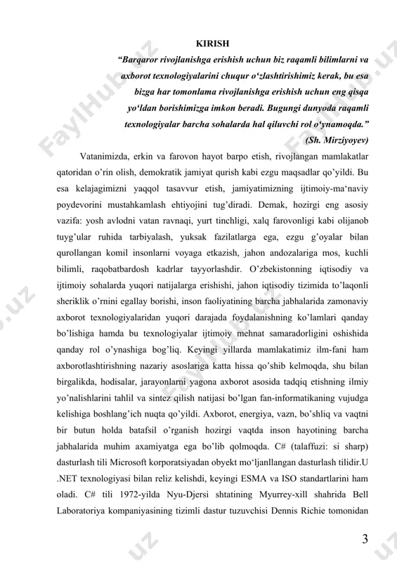 maqsadi c# dasturlash tilida mediaplayer dasturini yaratish haqida to’liq ma’lumot berish. c#. kurs ishining obyekti: c# dasturlash tilida turli xil qo'shiq va musiqalar. kurs ishining nazariy va amaliy ahamiyati: c# dasturlash tilida mediaplayer dasturini yaratish va uni o'rganish kurs ishi tuzilmasining tavsifi: ushbu kurs ishi kirish, asosiy qism va undagi o'zaro mazmunan bog'langan 3 ta bo'lim, xulosa,foydalanilgan adabiyotlar ro’yxatidan iborat. kirish kompyuter yordamida biror-bir masalani yechish talab qilinsa, uning yechimini formallashtirish, ya'ni algoritmni qandaydir formatdagi amallar ketma-ketligiga keltirish zarur.so'ngra foydalanuvchining kompyuter bilan muloqot qilishi maksimal qulay bo'lishi uchun interfeysni shakllantirish talab qilinadi.bu masalani yechish loyihalarning eng qiyin qismlaridan hisoblanadi. faraz qilaylik, qandaydir omborda material qiymatlarining harakatini hisoblash zarur: talab qilingan kunda nimadan qancha, omborga nechta yetib keldi, ombordan nechta chiqib ketdi, qancha qoldi va boshqalar. masalani o’rganib, uni kompyuterda yechish algoritmini qurilib, bo’lajak foydalanuvchining kompyuter bilan muloqot qilish interfeysi ishlab chiqilganidan so’ng uni tushunadigan tilga o'tkazish lozim,ya'ni ma'lum bir ketma-ketliklarni …