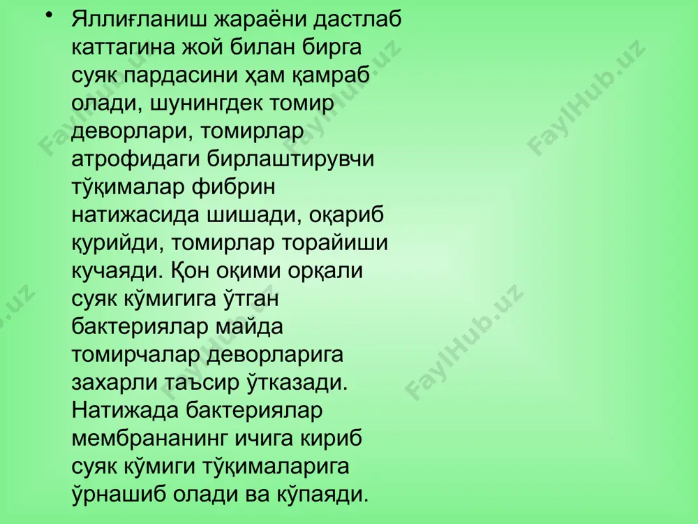 иб юбориш, зарарланган қўл-оѐқларни ўз вақтида иммоблизация қилмаслик ҳам сабаб бўлади. қўл-оѐқларни ўз вақтида иммобилизация қилиш чиришнинг олдини олади. йирингли инфекция шароитида регенерация жараѐнларининг бузилиши натижасида янгидан суяк ҳосил бўлмаслиги ҳам эски суякнинг битмаслигига олиб келади. бу эса сохта бўғимлар пайдо қилади. бундай ҳолатда зарарланган қўл-оѐқ сегментларининг доимий патологик ҳаракатини клиник аниклаш талаб этилади. бу хол рентгенологик текширганда эса суяклар ораси бузилганлиги ва йиринг тўпланганлигини кўрсатади. дифференциал ташхис. флегмоналар билан қўшиб ташхис қўйилганда хасталикнинг ўткир бошлангани, терининг қизаргани, флюктуация ҳодисаси маълум бўлади. ревматизм. бир неча бўғимлар бирданига зарарланади. бунда бўғимларда шиш пайдо бўлиб, улар ниҳоятда қаттиқ оғриқ беради. бироқ ревматизм инфекцияси остеомиелитдагидек кучли заҳарламайди. ревмасинамалар тўғри ташхис қўйишга ѐрдам беради. йирингли гематома. хасталикнинг бу кўринишида тана ҳарорати баланд даражага кўтарилади, организм кучли заҳарланиб, оѐқ-қўллар зирқираб оғрийди. бемор боладан сўраб кўрилганда, унинг лат егани маълум бўлади. йирингли гематома жойи шишинқираб, тери қизариб туради, кейинроқ тери кўкимтир рангга кириб, яра очилганда йиринг …