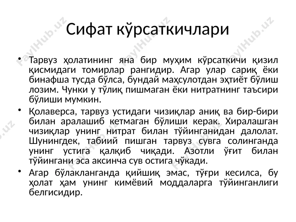 ovqatdan zaharlanishlar va ularni oldini olish - Page 5