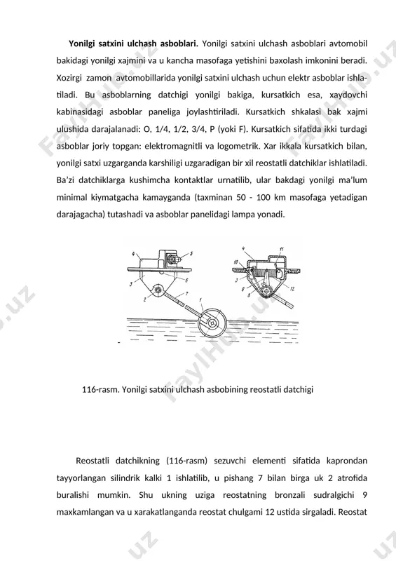 ik kalkisi pastga tushadi va u bilan birga sudralgich xam buralib reostat karshiligini kamaytiradi. kamaz avtomobillariga urnatilgan bm158-a belgili datchik boshkacharok tuzilgan bulib, ularga kushimcha juft kontaktlar 9 urnatilgan. bu kontaktlar tutashganda, asboblar panelida (odatda yonilgi satxi kursatkichining ichida) signal lampa yonadi va xaydovchini yonilgi tugayotganligidan ogox kiladi. vaz avtomobillariga urnatilgan bm 150 datchiklari xam shunga uxshash tuzilishga ega. elektromagnitli kursatkich (117-rasm) asos 4 ga maxkamlangan yumshok pulat uzakli, bir-biriga nisbatan 900 burchak ostida joylashtirilgan ikki galtak 5 va 7 dan iborat bulib, ularni usti kutb poynaklari 6 va 8 bilan koplangan. gal- 117-rasm. elektromagnitli yonilgi satxi kursatkichi taklarning uklari kesishgan nuktada joylashgan ukda, kursatkich strelkasi 2, jez posongi 1 va pulat yakorcha 10 maxkamlangan. ut oldirish kaliti 5 ulanganda tok akkumulyator batareyadan ampermetr va kursatkichning b kiskichi orkali galtak 5 dan utadi, keyin ikki zanjirga bulinadi: galtak 7 orkali korpusga va datchik reostati 9 orkali korpusga. galtaklar 5 va …