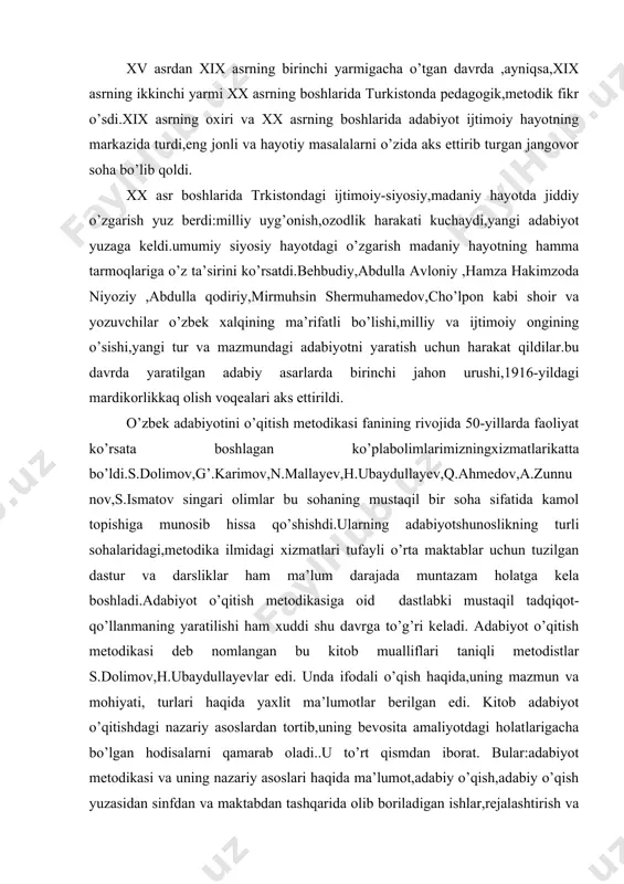 klar ham ma’lum darajada muntazam holatga kela boshladi.adabiyot o’qitish metodikasiga oid dastlabki mustaqil tadqiqot-qo’llanmaning yaratilishi ham xuddi shu davrga to’g’ri keladi. adabiyot o’qitish metodikasi deb nomlangan bu kitob mualliflari taniqli metodistlar s.dolimov,h.ubaydullayevlar edi. unda ifodali o’qish haqida,uning mazmun va mohiyati, turlari haqida yaxlit ma’lumotlar berilgan edi. kitob adabiyot o’qitishdagi nazariy asoslardan tortib,uning bevosita amaliyotdagi holatlarigacha bo’lgan hodisalarni qamarab oladi..u to’rt qismdan iborat. bular:adabiyot metodikasi va uning nazariy asoslari haqida ma’lumot,adabiy o’qish,adabiy o’qish yuzasidan sinfdan va maktabdan tashqarida olib boriladigan ishlar,rejalashtirish va jihozlash masalalari deb nomlangan.kitobda amaliy faoliyat bilan aloqador bo’lgan masalalarga juda katta e’tibor berilganligi uning asosiy yutuqlaridan biridir.mualliflar har bir nazariy muammoni albatta aniq misollar bilan dalillash yo’lidan borishgan.unda o’sha davr mafkurasining kuchli ta’siri ham sezilib turadi. qozoqboy yo’ldoshev adabiyot o’qitish metodikasi fanining mustaqil davridagi rivojiga sezilarli ta’sir o’tkazib,unga munosib hissa qo’shib kelayotgan olimlardan biridir.u adabiyot o’qitish metodikasi fanining nazariy muammolarini ham, uning amaliy jihatlarini ham jiddiy tarzda tadqiq …