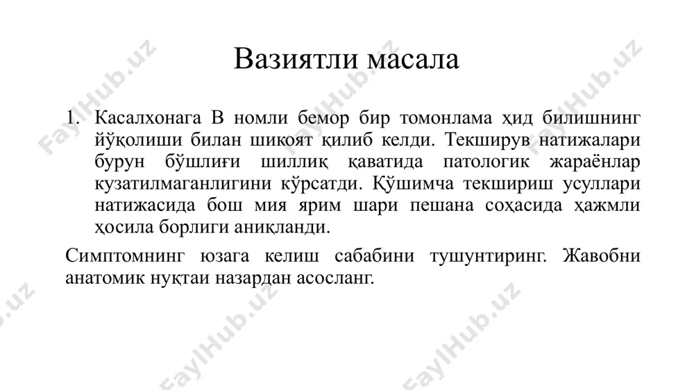 di. kuruv defekti shu soxada kon aylanishining buzilishi eki toksinlarning patogen ta'siri natijasida yuzaga keladi. bunday noxush holatlar ko'ruv nervining atrofiyasiga boglik. 15 quyidagi rasmda qaysi simptom tasvirlangan va u qanday kasalliklarda kuzatiladi? markaziy skotoma. keksalikdagi makulopatiya natijasida yuzaga keladi. skotoma (qoramtir dog' bb) — ko'ruv maydonining ko'rinmas qismi. u turli xil shaklda bo'lishi mumkin. (aylana, oval, halqa, yoy) bunday shakllar ko'ruv maydonining istalgan qismida bo'lishi mumkin. 16 iii - juft ko'zni harakatlantiruvchi nerv n. oculomotorius ko'zni harakatlantiruvchi nerv yadrolari o'rta miyada yuqori teppaliklar sohasida joylashgan. ko'zni harakatlantiruvchi nerv tolalari iv, vi va v- juft nervning birinchi tarmog'i bilan birgalikda yuqori ko'z yorigi orqali ko'z kosasiga kiradi va ko'zni harakatlantiruvchi mushaklarni innervatsiya qiladi. m.rectus superior – ko'z olmasini yuqoriga va qisman ichkariga harakatlantiradi. m.rectus inferior- ko'z olmasini pastga va qisman ichkariga harakatlantiradi. m.rectus media – ko'z olmasini ichkariga harakatlantiradi. m.obliqus inferior - ko'z olmasini yuqoriga va qisman tashqariga harakatlantiradi. m.levator …