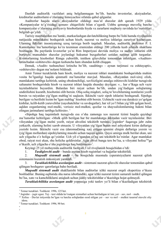tiyoji yuzaga kelgan. audit xix asr o’rtalarida shotlandiyada ham vujudga kela boshlagan. ingliz temiryo’lchilari, sug’urta va boshqa investorlar shimoliy amerikaga yo’l olishganida ular bilan birga yirik ingliz sarmoyador (kreditor)larining manfaatlarini himoya qiladigan mustaqil taftishchi-auditorlar ham birga borganlar. 1844 yilda angliyada aksiyadorlik kompaniyalarining buxgalteriya schyotlarini, aksiyadorlarga beriladigan hisobotlarni yiliga kamida bir marta mustaqil buxgalterlar tekshiruvidan majburiy o’tkazilishini talab qiladigan qonunlar chiqarilgan. dastlab auditorlik vazifalari aniq belgilanmagan bo’lib, barcha investorlar, aksiyadorlar, kreditorlar auditorlarni o’zlarining himoyachisi sifatida qabul qilganlar. auditorlar haqida ularni aksiyadorlar oldidagi mas’ul shaxslar deb qarash 1929 yilda «kompaniyalar to’g’risidagi qonun» chiqarilishi bilan o’zgardi. ushbu qonunga muvofiq barcha kompaniyalar o’zlarining moliyaviy hisobotlarida foyda va zararlarni majburiy ravishda ko’rsatishlari belgilab qo’yildi. тarixiy manbalardan ma’lumki, markazlashgan davlatchilikning barpo bo’lishi hamda rivojlanishi natijasida mamlakatni boshqarish uchun hisob, nazorat va moliya ishlariga zaruriyat kuchaygan. ularning ildizlari insoniyatning uzoq tarixiga borib taqaladi. masalan, auditorlik professor p. i. kamishanov ma’lumotlariga ko’ra taxminan eramizdan oldingi 200 yillarda kasb …
