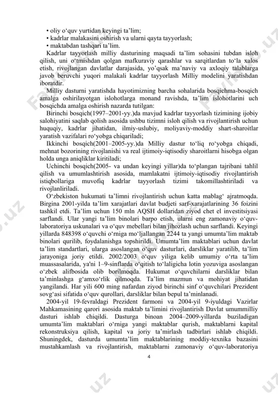 mbarchas bog‘liq ekanligi asoslab berildi va quyidagi vazifalar ilgari surildi: – eski sovet davridan qolgan ta’lim-tarbiya tizimiga xos mafkuraviy qarashlardan, sarqitlardan qutulish; – milliy ta’lim-tarbiya tizimini takomillashtirish, uning milliy zaminini mustahkamlash, jahon andazalari darajasiga ko‘tarish; – uzluksiz ta’lim tizimini tashkil qilish; – ta’lim muassasalarining moddiy bazasini zamon talablari darajasiga ko‘tarish; – bolalarimizga zamonaviy bilim berish, buning uchun, avvalo, o‘qituvchi-murabbiylar bilimining saviyasini ko‘tarish; – zamonaviy o‘quv dasturlari, darsliklar yaratish; – xorijiy tillarni o‘rganish va o‘rgatishga katta ahamiyat berish; – bitiruvchilarni emas, maktab ta’limi va tarbiyasini ko‘rgan shaxslarni tayyorlash; – o‘quvchilarda mustaqil fikr yuritish ko‘nikmalarini hosil qilish, ularni erkin fikrlaydigan etib tarbiyalash; – respublika oliy o‘quv yurtlarining xorijiy davlatlardagi oliy o‘quv yurtlari bilan aloqasini o‘rnatish va mustahkamlash; yoshlarimizni, professor-o‘qituvchilarni taraq-qiy topgan davlatlardagi o‘quv markazlariga borib o‘qishini, malakasini oshirishini tashkil etish. 2-masala 1997-yil 29-avgust kuni o‘zbekiston respublikasi oliy majlisining ix-sessiyasida o‘zbekiston respublikasining “ta’lim to‘g‘risida”gi yangi qonuni va “kadrlar tayyorlash milliy dasturi” qabul qilindi. …