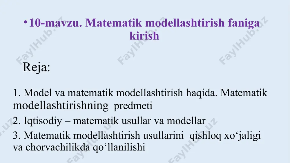 svirlanishidir. matematik model – bu biror tizimning (yoki jarayonning) matematik tilda (masalan, matematik munosabatlar majmui yoki algoritmlar sxemasi ko’rinishida) ifodalanishidir. har qanday matematik model real ob’ektni tasvirlaydi. matematik modelning ko’rinishi tadqiqotning maqsadi va tabiatiga bog’liq bo’ladi. matematik modellashtirish matematik modellashtirish – bu matematik modellarni qurish va o’rganish jarayonidir. matematik modellashtirish deyilganda berilgan real ob’ektni xususiyatlarini namoyon qiluvchi biror matematik model yordamida ifodalash jarayoni tushiniladi. matemayik modelning ko’rinishi o’rganilayotgan ob’ekt tabiatidan tortib uni o’rganish masalasidagi ishonchlilik va aniqlikka ham bog’liqdir. matemetik modellashtirish bosqichlari 1-bosqich. sifat modelini tuzish. 2-bosqich. matematik modelni qurish (matematik masalaning qo’yilshi) 3-bosqich. matematik modelni tahlil qilish. 4-bosqich. natijalar olish va ular interpritatsiyasi. 5-bosqich. olingan natijalar tadbiqi. 2. iqtisodiy – matematik usullar va modellar iqtisodiy-matematik usullar – deyilganda, iqtisodiy va matematik fanlar majmuini ilmiy umumlashgan nomlanishi tushuniladi. bu nom ijtimoiy-iqtisodiy tizimlar va jarayonlarni tadqiq qilish uchun birlashtirilgan. iqtisodiy-matematik modellashtirish deyilganda, real iqtisodiy jarayonning asosiy xususiyatlarini, ularning o’zaro bog‘liq bo’lgan …