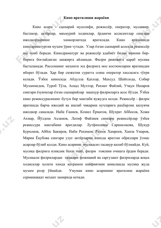 ўзбек халқининг кино санъати - Page 4