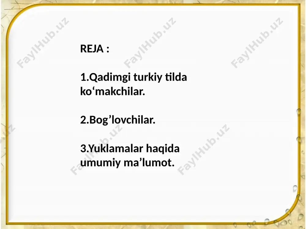 yu so‘zlari sinonimik uyani voqelantirgan. tapa ko‘makchisi. hozirgi o‘zbek tilidagi tomon so‘ziga to‘g’ri keladi. bog’lovchilar ham boshqa yordamchi so‘zlar kabi tarixan mustaqil so‘z turkumlari asosida shakllangan bo‘lib, so‘z va gaplarni bir-biriga bog’lashga xizmat qiladi. lekin bunday bog’lovchilar turkiy tillarda kam sonlidir. yozma yodgorliklarning guvohlik berishicha, hozirgi turkiy tillarda iste’molda bo‘lgan bog’lovchilarning aksariyati taraqqiyotning ma’lum davrlarida eron tillaridan yoki arab tilidan o‘zlashgan bo‘lib, ular xx-xiv asrlardan faol qo‘llanila boshlagan. qadimgi turkiy tilda bog’lovchilar deyarli qo‘llanmagan. yama so‘zi bog’lovchi vazifa qo‘llanishidan tashqari, ravish vazifasida ham ishlatilgan. masalan: ötündïlar yämä ayqïrdïlar “o‘tindilar va hayqirdilar”, … bod yämä, bodun yämä kiși yämä “urug’ ham xalq ham kishi ham (to‘n) -lï, -li qadimda hozirgi va bog’lovchisi o‘rnida qo‘llanilgan: adïğlï toņuzlï “ayiq va to‘ng’iz”, beglï bodunlï “bek va xalq” (kt) taqï : bu muntağ qïlïnčïn öz ütünüz bošunmağay taqï …dindār kelmägäy “ bunday qilmishi o‘z vujudini ozod qilmaydi va dindor kelmagay” (tt) azü: azu muņ üçün …