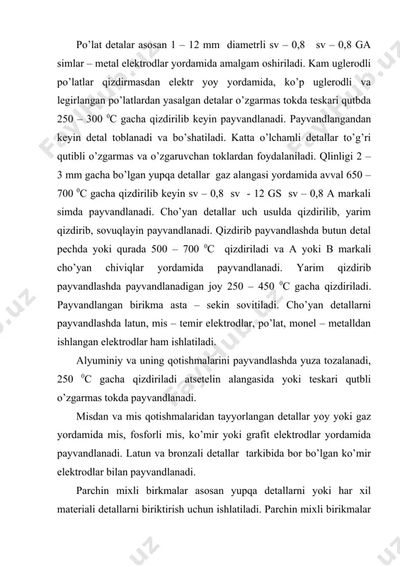 a, nazariy mexanika, mashina va mexanizmlar nazariyasi va mashina detallari fanlari asos qilib olindi. ushbu kurs ishida keltirilgan ma’lumotlardan maktab o’qituvchilari politexnik ta’lim berishda, kollej va oily ta’lim mashinashunos mutaxassisliklari leksiya, amaliy mashg’ulotlarni tashkil qilishda qo’llanma sifatida foydalanish mumkin. ajralmas va ajraluvchan birkmalarda hosil bo’ladigan kuchlanishlarni hisoblash o’qitishning yangi pedagogik asoslari asosida yoritildi va ushbu mavzularni o’zlashtirishda katta ahamiyatga ega. 1. parchin mixli birikmalar, ularning turlari, ishlatilish sohalari. parchin mixlar asosan diametri 20 mm dan ortiq bo’lmagan po’lat, mis, alyuminiy simlaridan tayyorlanadi. bunday simlarni uchi parchalanib, ma’lum shakldagi kallakka aylantirilsa, parchin mix hosil bo’ladi. parchin mixlar katta kichikligiga qarab, sovuqlayin yoki qizdirilib tayyorlanadi. rangli metalldan yasalgan barcha parchin mixlar hamda diametri 12 mm gacha bo’lgan po’lat parchin mixlar sovuqlayin, diametri 12 mm dan katta bo’lganlar esa qizdirilgandan keyin parchalanadi. ulanadigan qismlarda teshiklar hosil qilish uchun parma yoki pressdan foydalaniladi. parchin mixlar yordamida hosil bo’lgan birikmalar quyidagi turlarga, ya’ni mustahkam, mustahkam-jips …