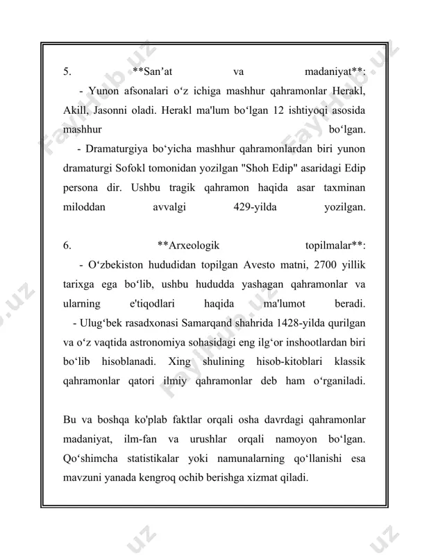 ustam, askar va boshqa ko'plab obrazlar mavjud. masalan, kuntug'mish ertagi bir qancha manbalarda yozma shaklda uchraydi, ammo uning oraligi og'zaki ijodiy an'analarni saqlaydi. bunday ertaklar odatda yaxshi va yomon qarashlar, ziddiyatlar, kurashlar bilan to'la bo'ladi. o'zbekistondagi milliy kutubxonalar va muzeylar ertak va xalq ijodiyotiga katta e'tibor qaratadi; masalan, alisher navoiy nomidagi o'zbekiston milliy kutubxonasi va o'zbekiston xalqlar dostligi muzeyi o'zida ko'plab yozma va og'zaki ertak ashulalarning yozuvlarini saqlaydi. ushbu saqlash xazinalari milliy madaniyatimizning muhim qismi sifatida keng o'rganiladi. 2015-yildan beri toshkent shahrida har yili xalq ertaklari festivali o'tkaziladi. ushbu festival davomida mahalliy va xalqaro adiblar, hikoyachilar va tadqiqotchilar o'z ishlarini taqdim etadilar. festival doirasida 50 dan ortiq mamlakatlar vakillari qatnashgan. ertak qahramonlari nafaqat madaniyatimizni targ'ib qiladi, balki bolalar tarbiyasida ham muhim o'rin tutadi. kengaytma bolalar asarlari maktablarda, darslarning bir qismi sifatida foydalaniladi. qahramonlar o'zlarining xarakterlari orqali zurriyotning axloqiy tamoillarini shakllantirishda ko'maklashadi. shunday qilib, yozma va og'zaki ertak qahramonlari o'zbek madaniy …