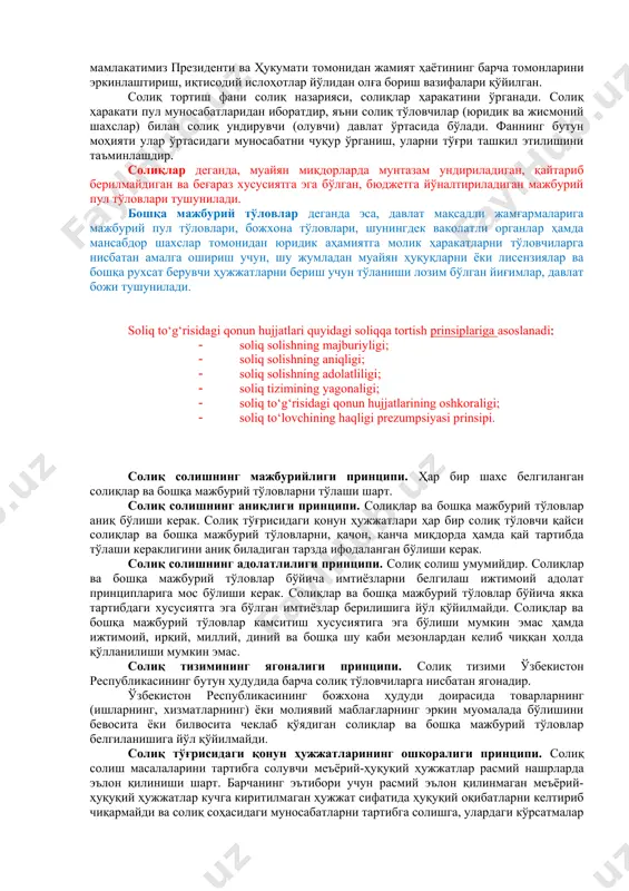 рли субйектларига нисбатан қўлланишдаги мослашувчанлигини амалга оширишни тақозо этди. ўзбекистон солиқ тизимини ривожлантиришнинг иккинчи босқичи давомида солиқ солишга доир мавжуд қонун ҳужжатлари асосида ўзбекистон республикасининг солиқ кодекси 1997 йил 24 апрелда ўзбекистон республикаси олий мажлиси томонидан қабул қилинди ва 1998 йил 1 январдан амалга киритилди. иккинчи босқичда республикада кичик бизнес ва тадбиркорликни ривожлантиришни рағбатлантириш учун қулай «солиқ иқлими»ни яратиш мақсадида мамлакатимизда иқтисодий ислоҳотлар жараёнини меъёрий-ҳуқуқий таъминлашни янада такомиллаштиришга алоҳида эътибор берилди. кичик тадбиркорлик субйектлари умумдавлат ва маҳаллий солиқлар ҳамда йиғимларнинг жами ўрнига бюджетга ягона солиқ тўлаш имкониятига эга бўлдилар. вазирлар маҳкамасининг 1998 йил 15 апрелдаги 159-сон қарори билан кичик корхоналар учун солиқ солишнинг соддалаштирилган тизимини қўллаш тартиби тасдиқланди. 1999 йилдан бошлаб қишлоқ хўжалик товар ишлаб чиқарувчилари ягона ер солиғини тўлай бошлашди. у барча амалдаги умумдавлат ва маҳаллий солиқлар ҳамда йиғимларнинг жамини тўлаш ўрнига жорий этилди. солиқ тизимини ривожлантиришнинг учинчи босқичи (2000 йилдан бошлаб) мамлакатимиз президенти ва ҳукумати томонидан жамият ҳаётининг …