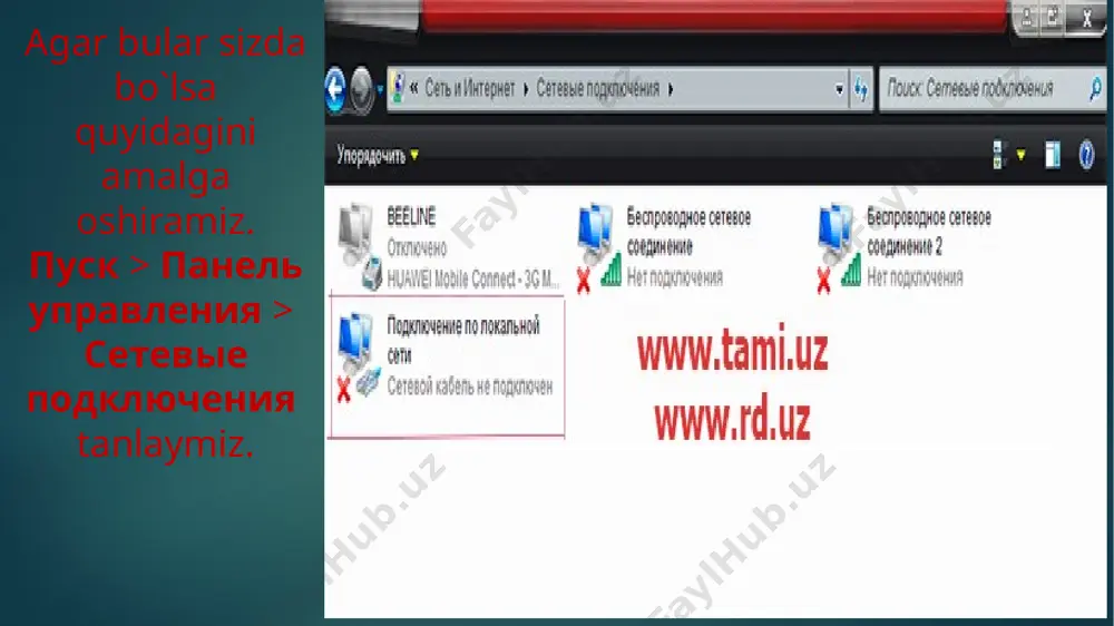 windows 7 da kompyuter va noutbuklarni rj-45 tarmoq orqali bog`lash - Page 3