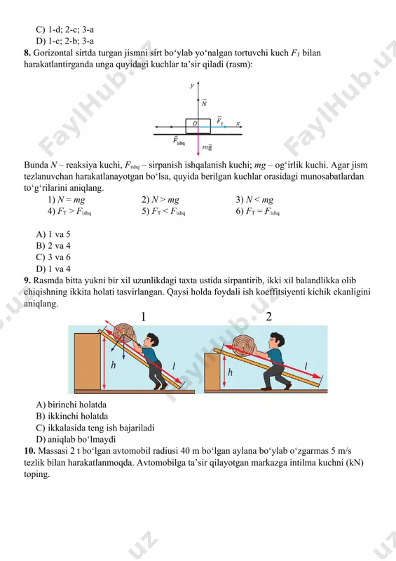 fizika fanini o‘zlashtirish test savollari - Page 4