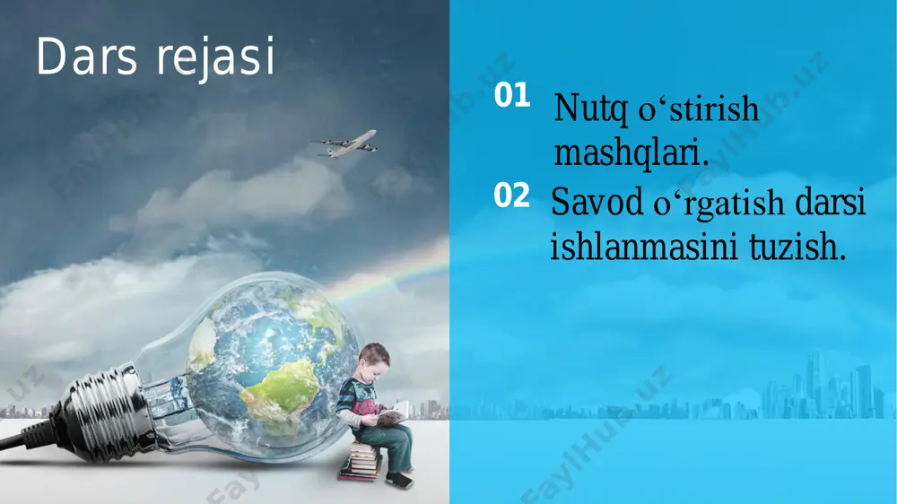 at jarayonida bolalarda hosil qilingan tasavvur asosida aniq tushunchalar shakllanadi. content b - 70% content c - 30% content d - 90% birinchi sinf o‘quvchilari nutqini o‘stirishda bolalarning o‘yin va ermaklari, rasm ko‘rish va „bu nima?, bu kim?, u nima qilyapti?” kabi savollar asosida suhbatdan ham foydalaniladi. savod o‘rgatish davrida nutq o‘stirishga oid ish turlariga atrofdagi jonli predmetlarning nomini, ularning belgilarini aytish, predmetlarning ma’lum belgilari asosida guruhlash kabi mashqlar kiradi. masalan, o‘qituvchining topshirig‘iga muvofiq, ma’lum bir mavzuda (kuz, mevali bog‘, sinf, maktab haqida) ikki so‘zdan iborat gap tuzadilar; keyinroq esa shunday yig‘iq gaplar tuzib, uni savollar yordamida yoyiq gapga aylantiradilar. ular o‘rgangan harflaridan so‘zlar va kichik gaplar tuzib yozadilar. nutq o‘stirish mashqlari savod o‘rgatish davrida o‘quvchilarning talaffuzi ustida ishlash ham katta ahamiyat kasb etadi, chunki ko‘pgina bolalarning talaffuzida kamchiliklar bo‘ladi: bir tovush o‘rniga boshqasini (sh o‘rniga s, r o‘rniga i) talaffuz qiladilar, chuchuk til bilan duduqlanib gapiradilar, so‘zdagi ayrim tovushni …