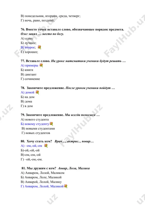 test savollari - Page 5